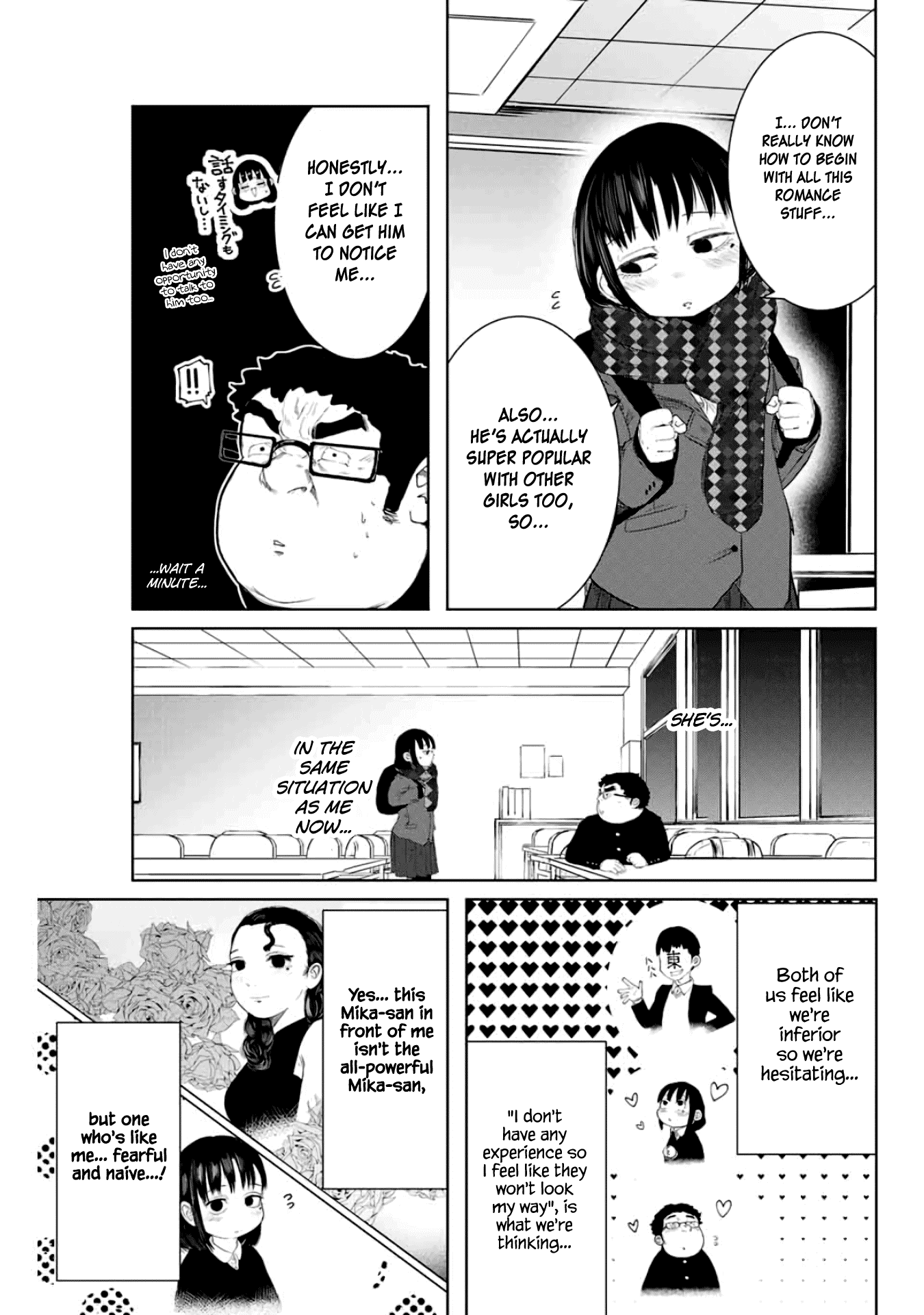 I Would Die to Have Your First Time Chapter 4 page 9 - Chapter 4