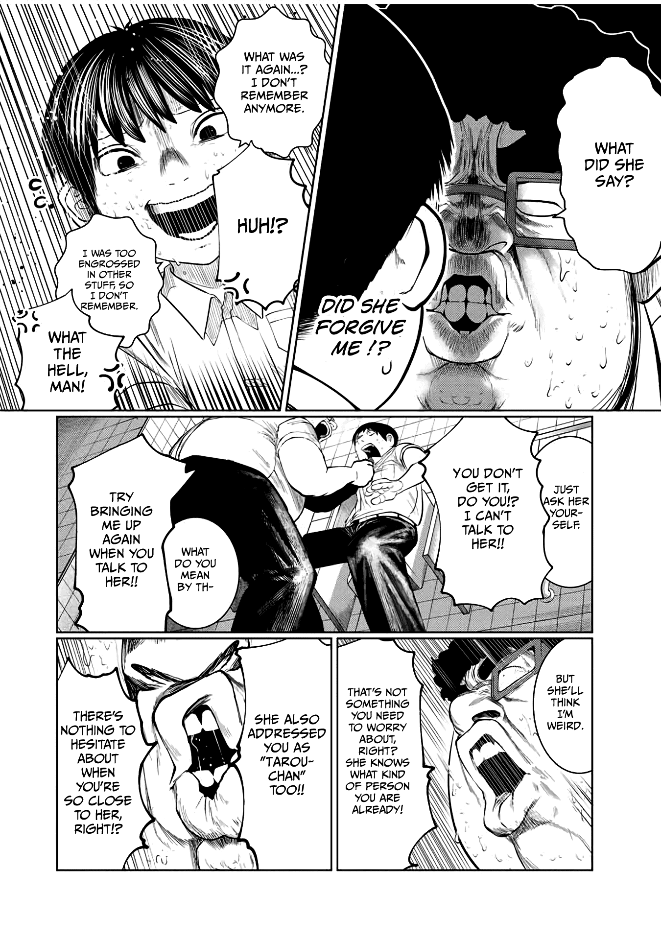 I Would Die to Have Your First Time Chapter 40 page 10 - Chapter 40