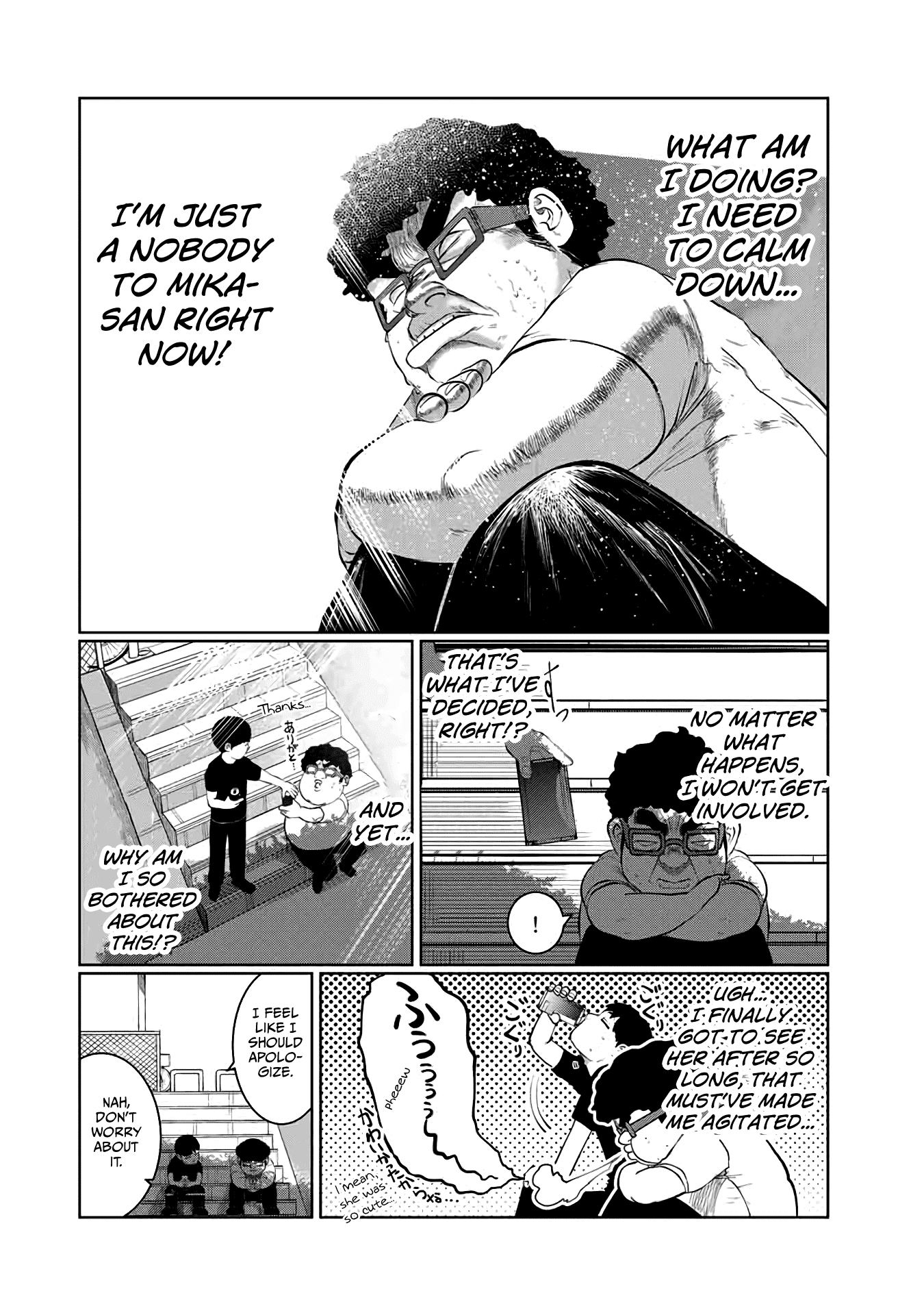I Would Die to Have Your First Time Chapter 40 page 12 - Chapter 40