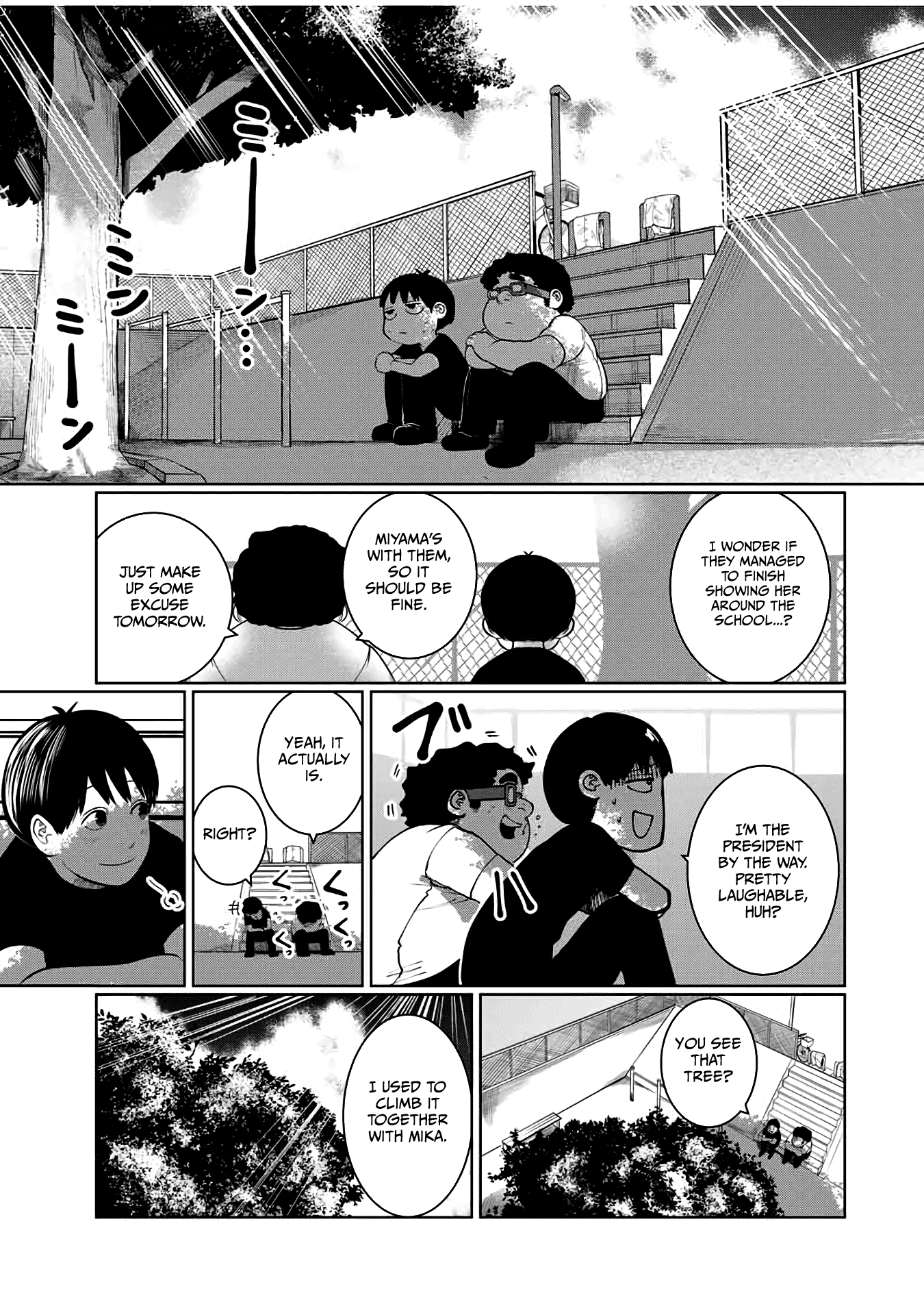 I Would Die to Have Your First Time Chapter 40 page 13 - Chapter 40
