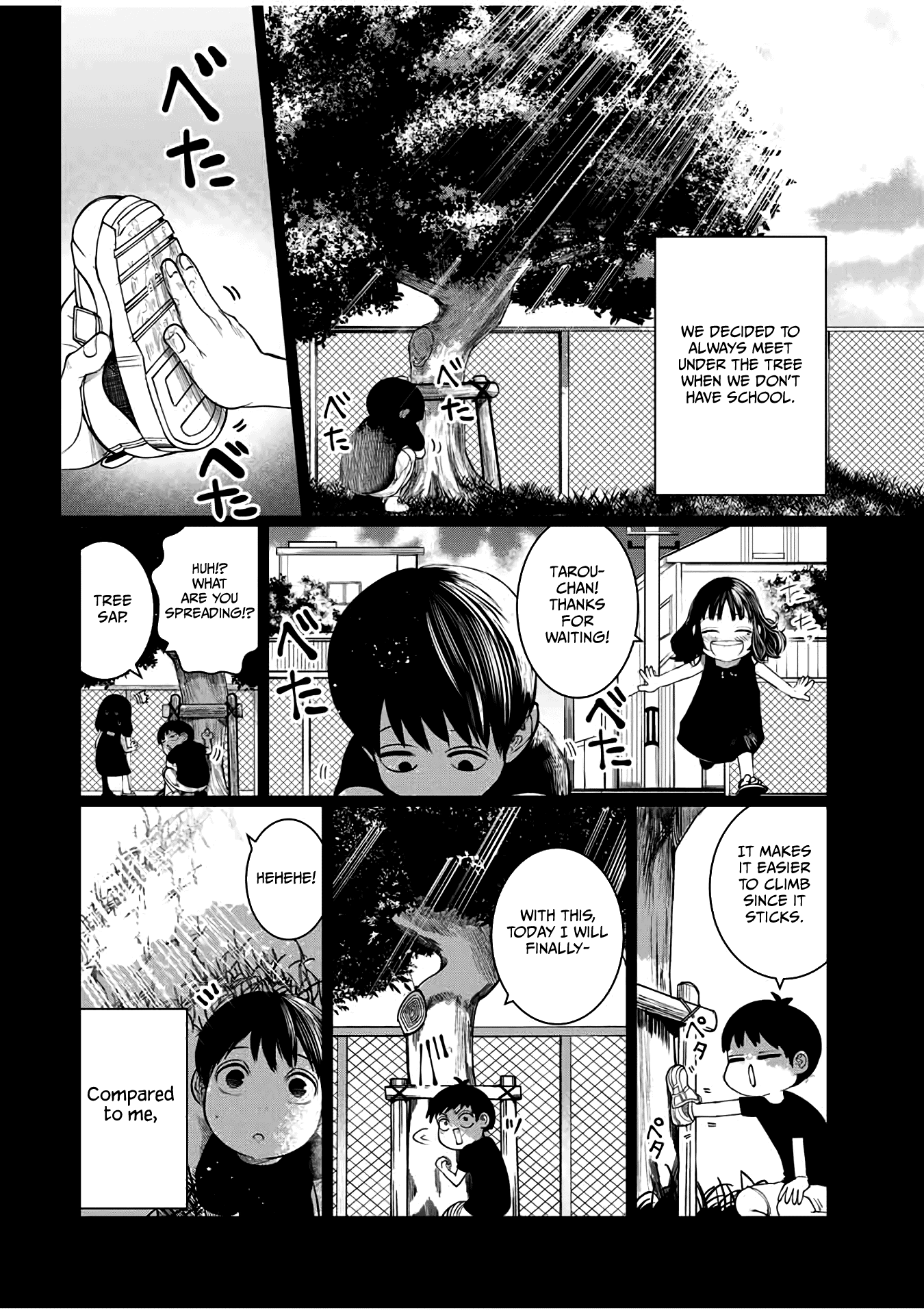 I Would Die to Have Your First Time Chapter 40 page 14 - Chapter 40