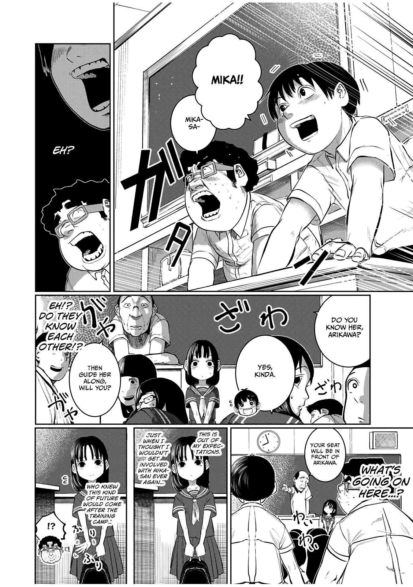 I Would Die to Have Your First Time Chapter 40 page 2 - Chapter 40