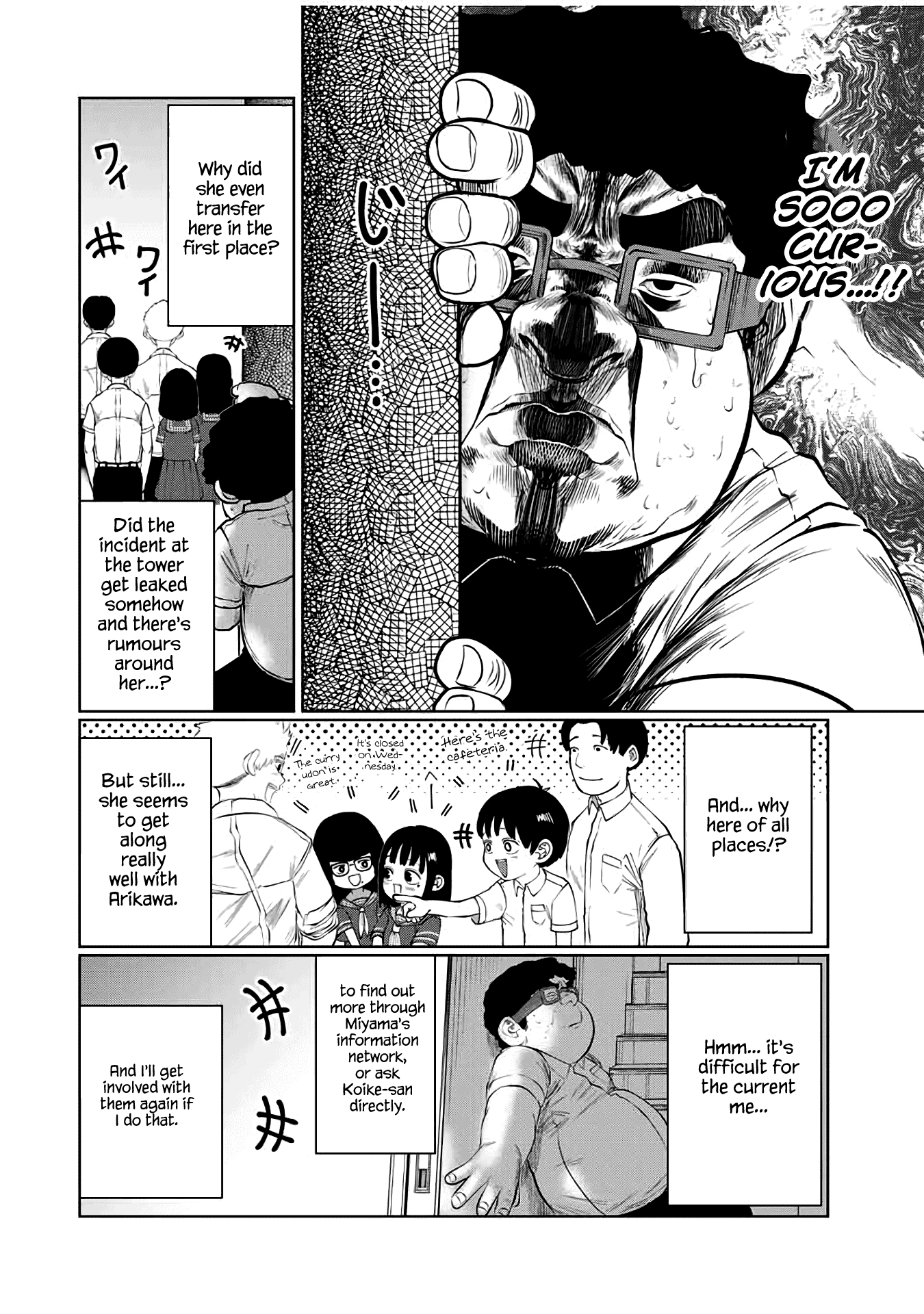 I Would Die to Have Your First Time Chapter 40 page 4 - Chapter 40