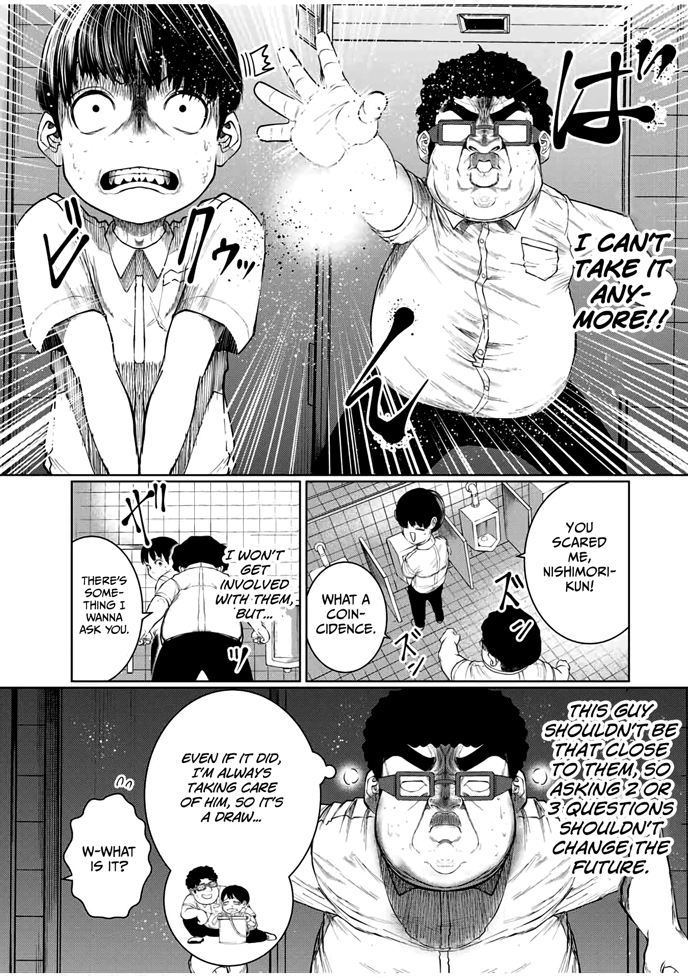 I Would Die to Have Your First Time Chapter 40 page 7 - Chapter 40