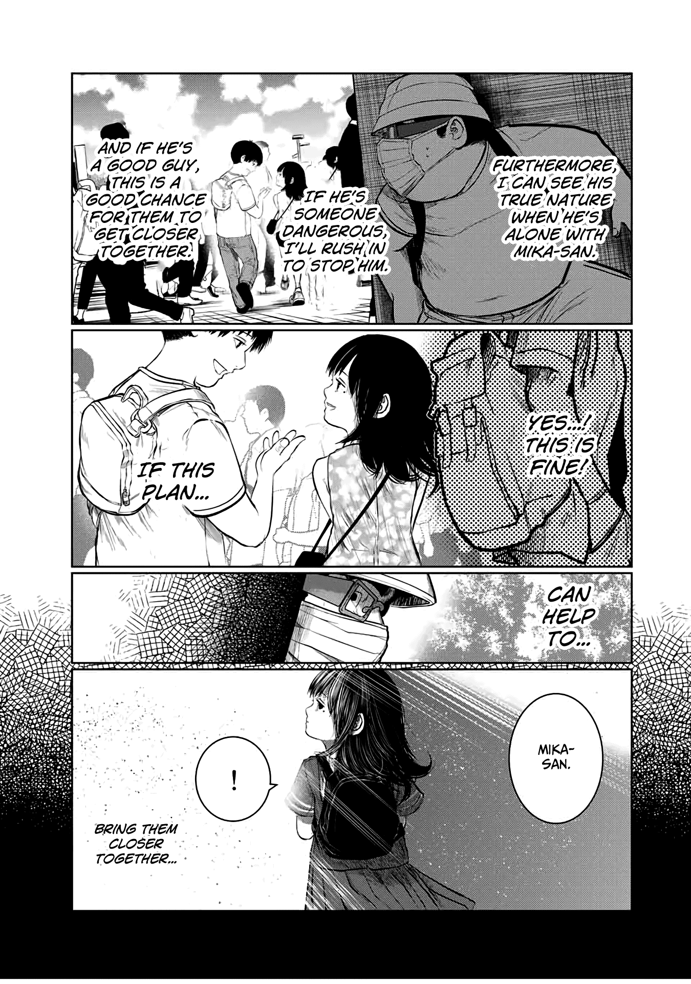 I Would Die to Have Your First Time Chapter 41 page 11 - Chapter 41