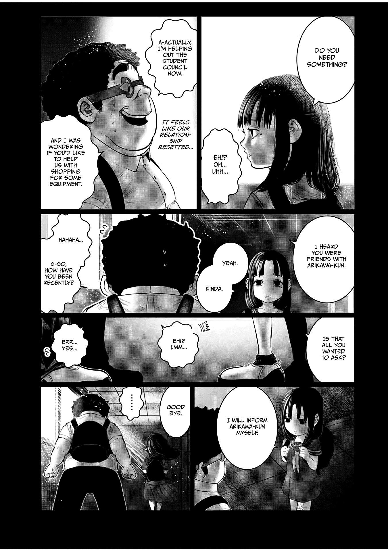 I Would Die to Have Your First Time Chapter 41 page 13 - Chapter 41