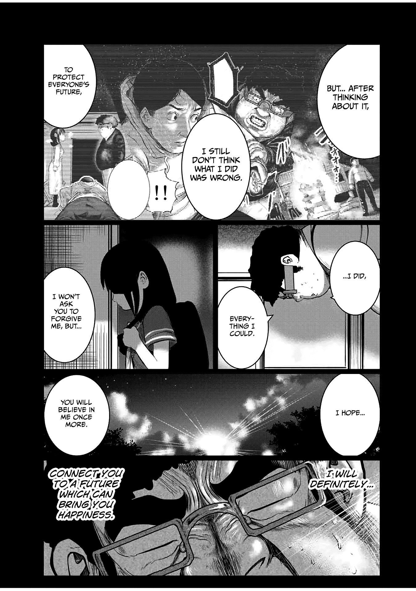 I Would Die to Have Your First Time Chapter 41 page 15 - Chapter 41