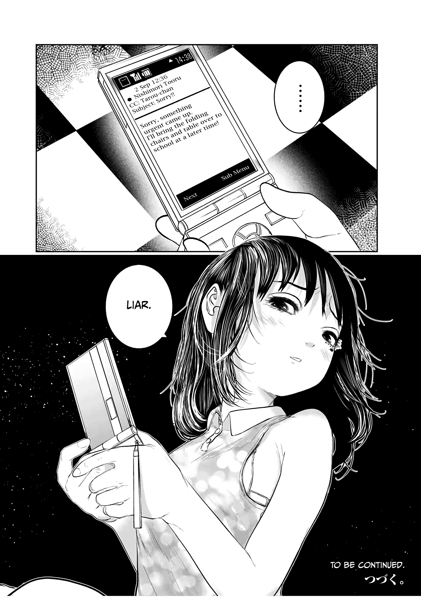 I Would Die to Have Your First Time Chapter 41 page 18 - Chapter 41