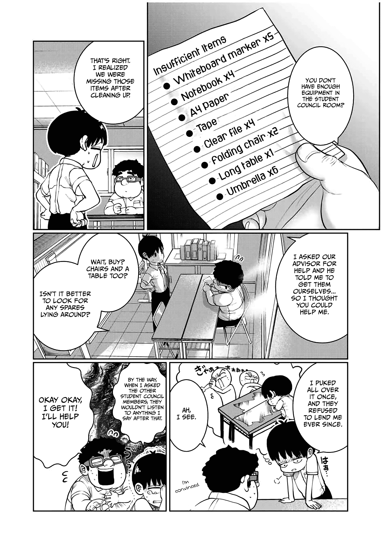 I Would Die to Have Your First Time Chapter 41 page 8 - Chapter 41