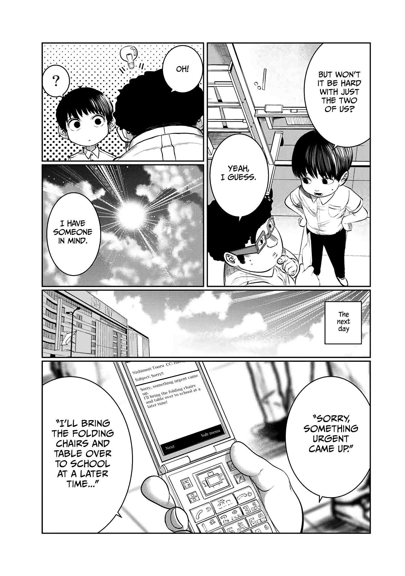 I Would Die to Have Your First Time Chapter 41 page 9 - Chapter 41