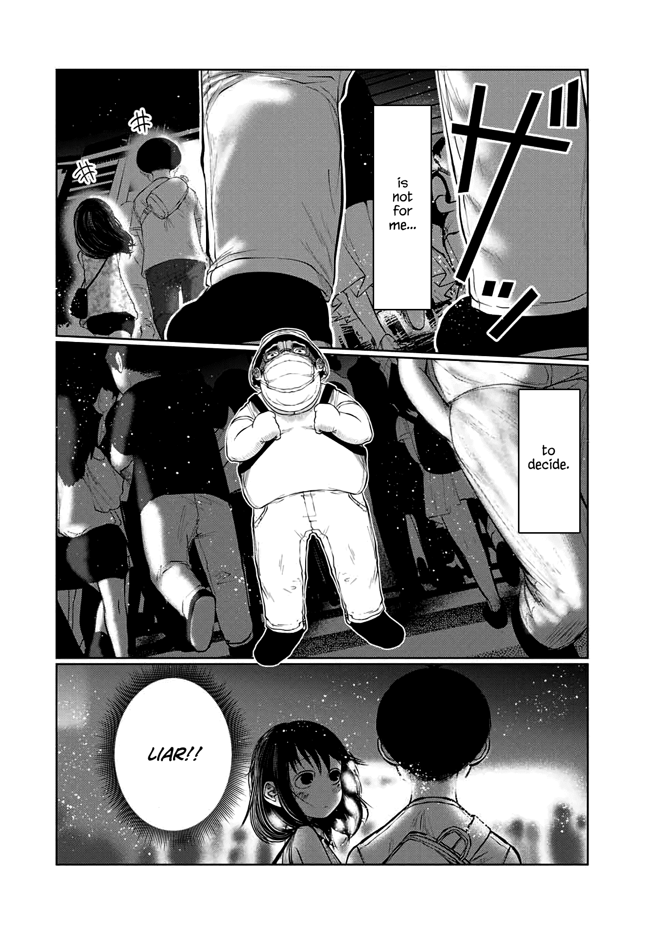 I Would Die to Have Your First Time Chapter 42 page 16 - Chapter 42