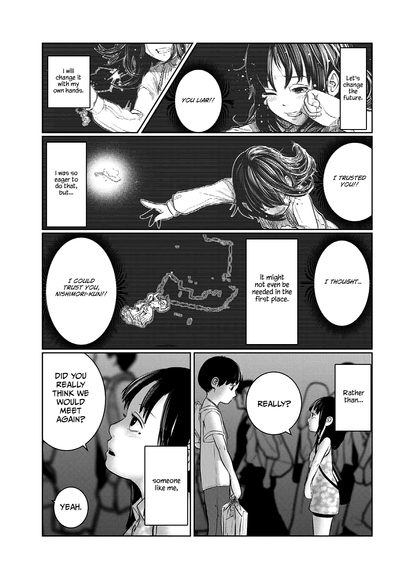 I Would Die to Have Your First Time Chapter 42 page 17 - Chapter 42