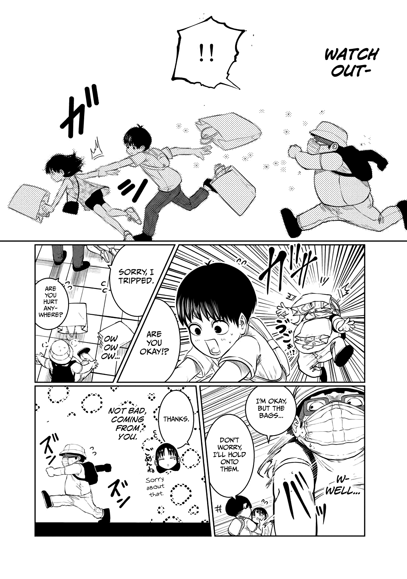 I Would Die to Have Your First Time Chapter 42 page 2 - Chapter 42