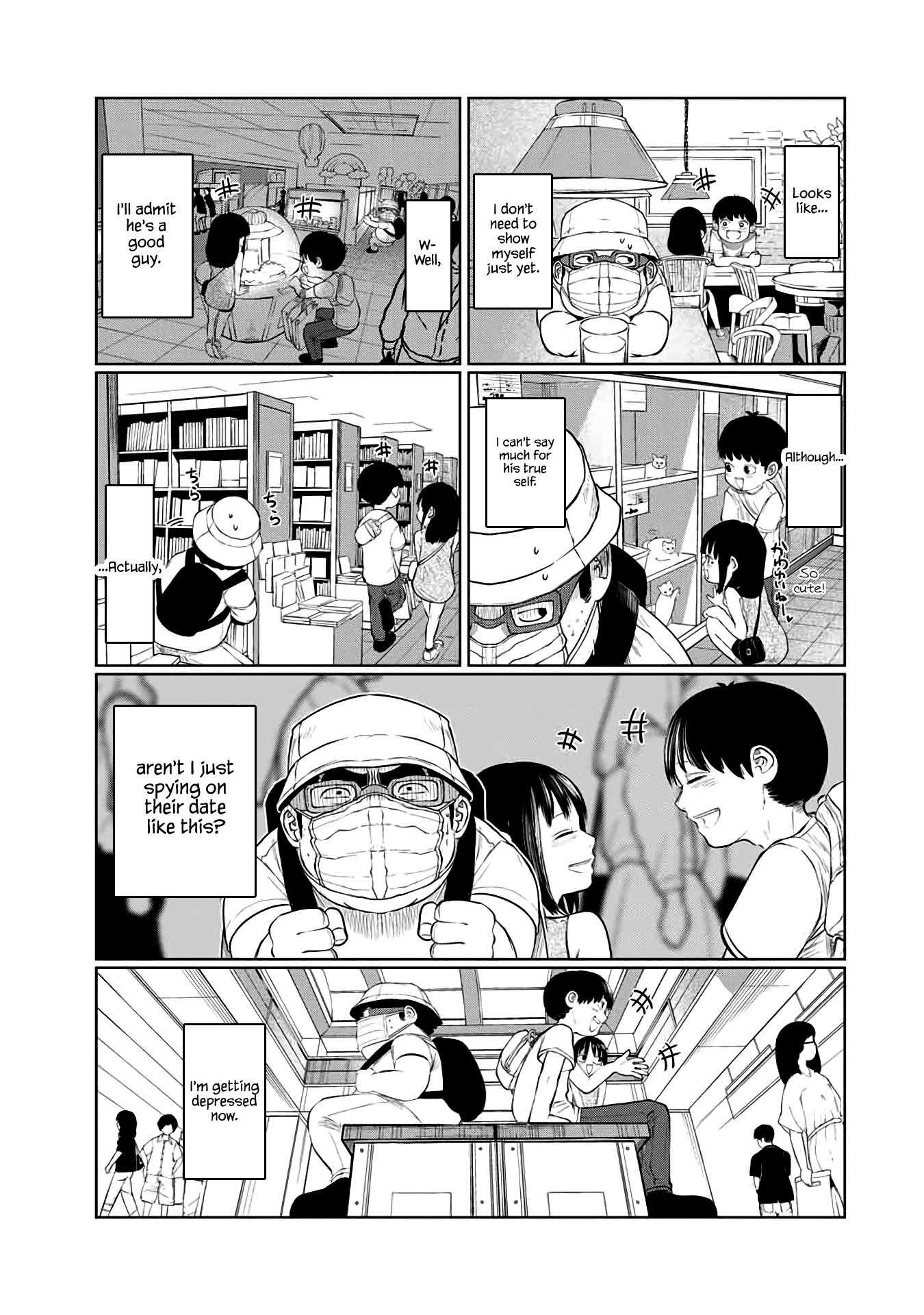 I Would Die to Have Your First Time Chapter 42 page 3 - Chapter 42