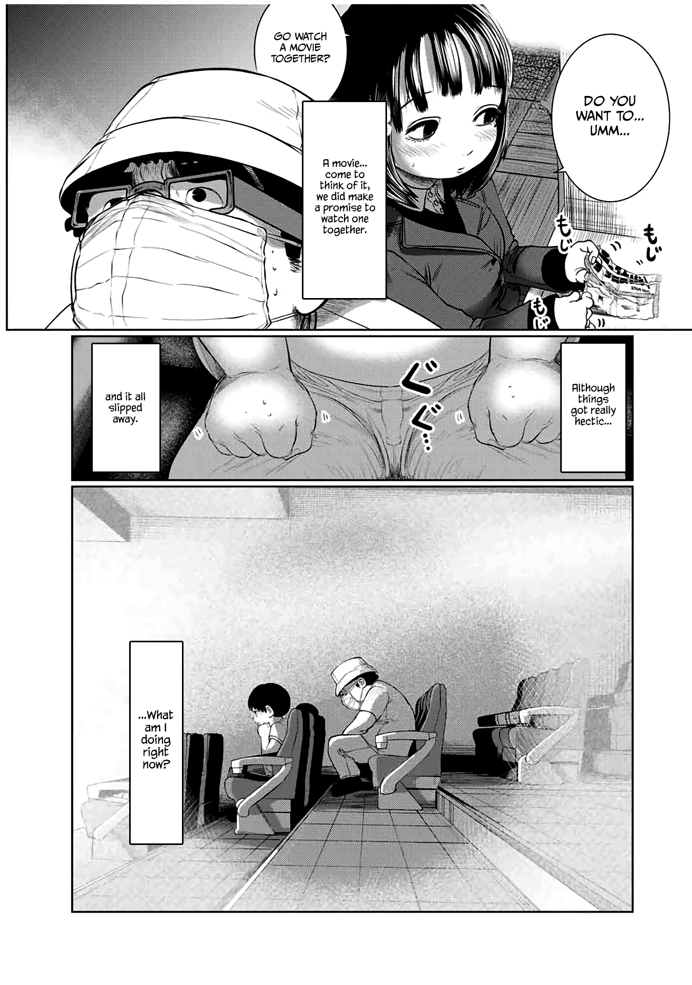 I Would Die to Have Your First Time Chapter 42 page 5 - Chapter 42
