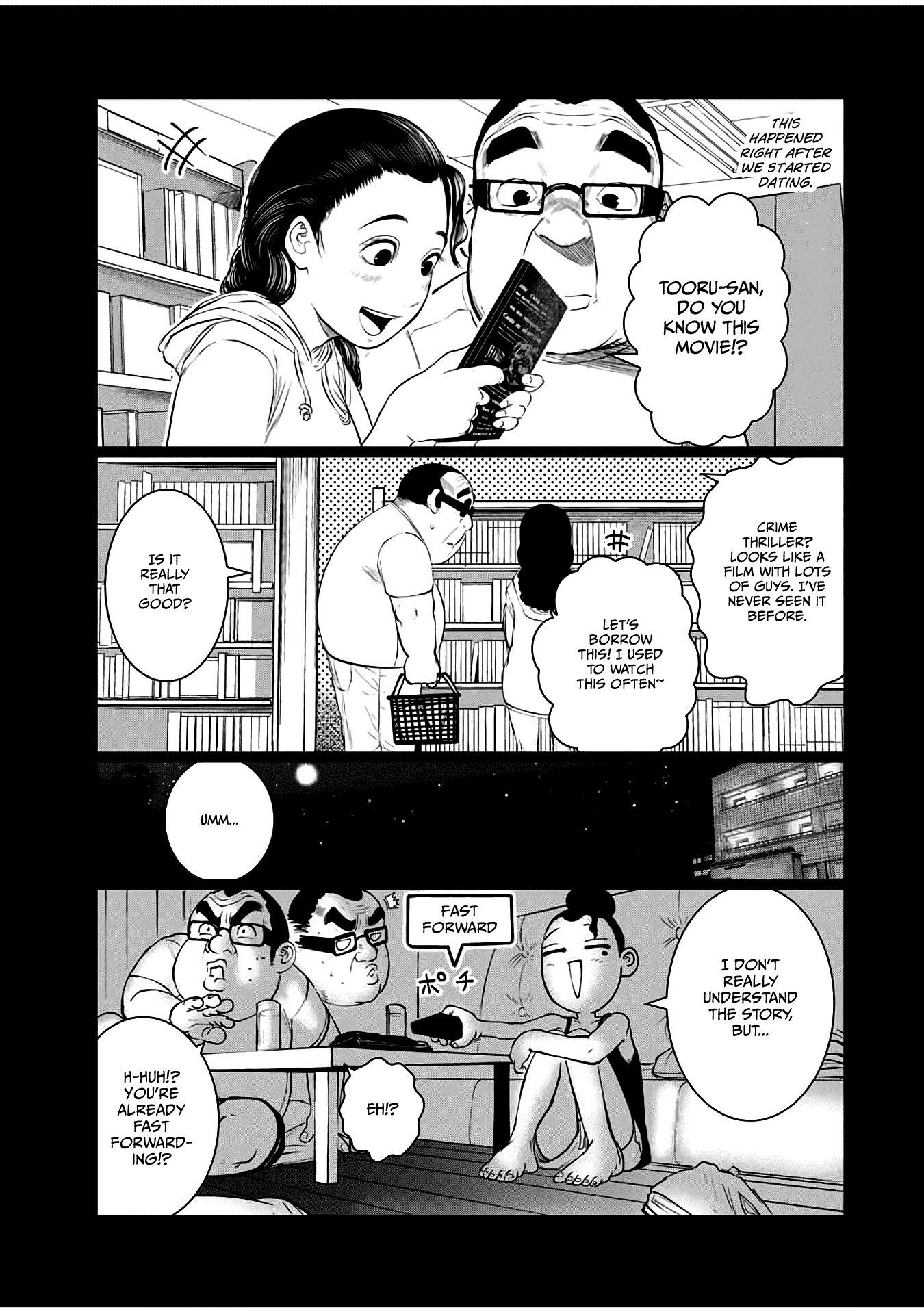 I Would Die to Have Your First Time Chapter 42 page 7 - Chapter 42