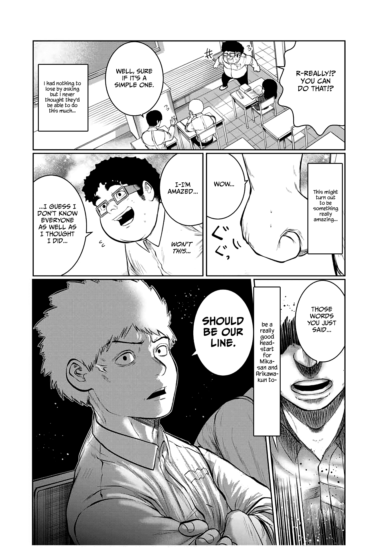 I Would Die to Have Your First Time Chapter 43 page 14 - Chapter 43