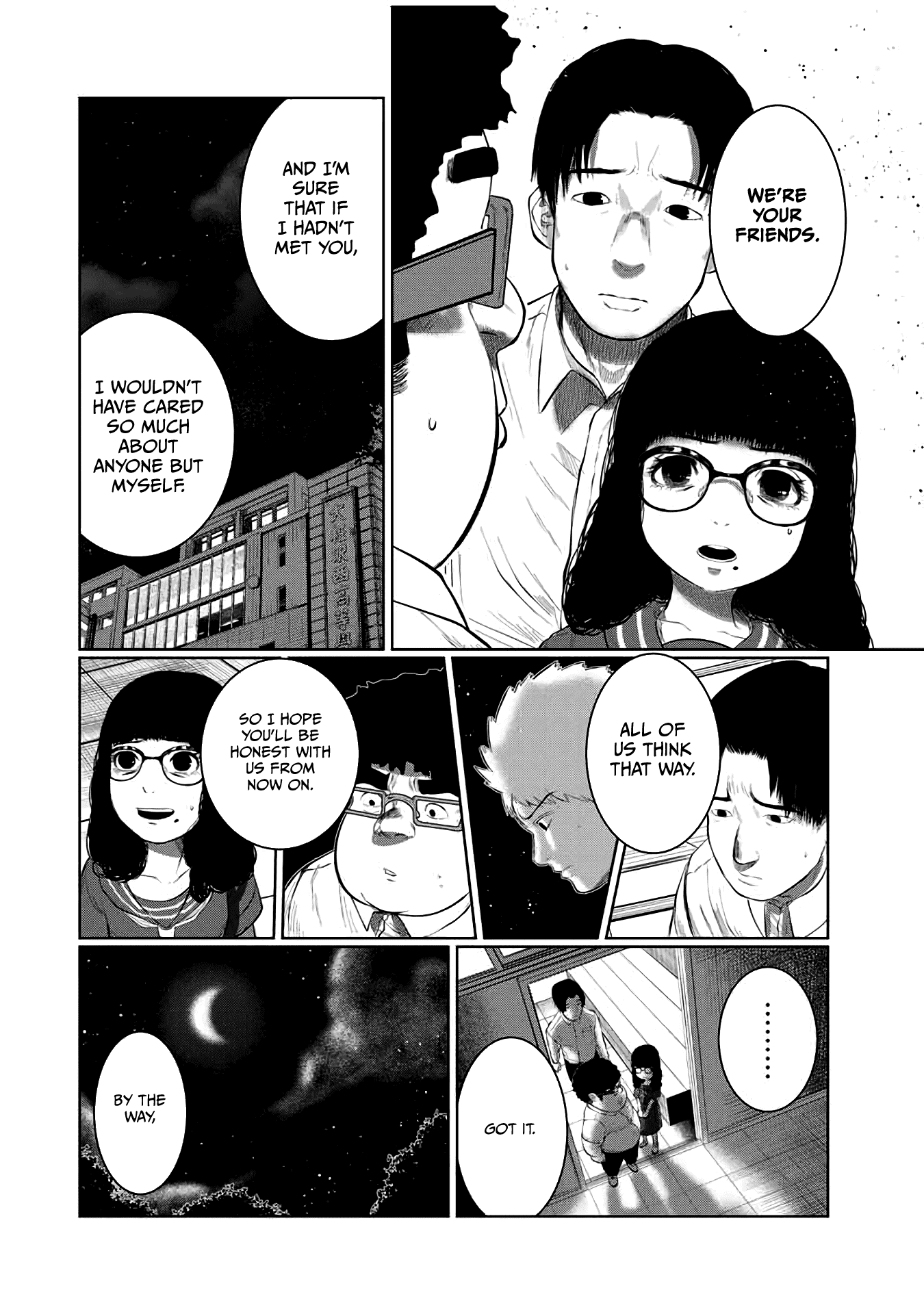 I Would Die to Have Your First Time Chapter 43 page 16 - Chapter 43
