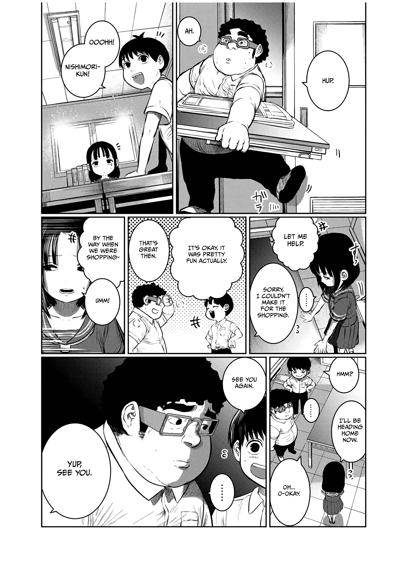I Would Die to Have Your First Time Chapter 43 page 3 - Chapter 43