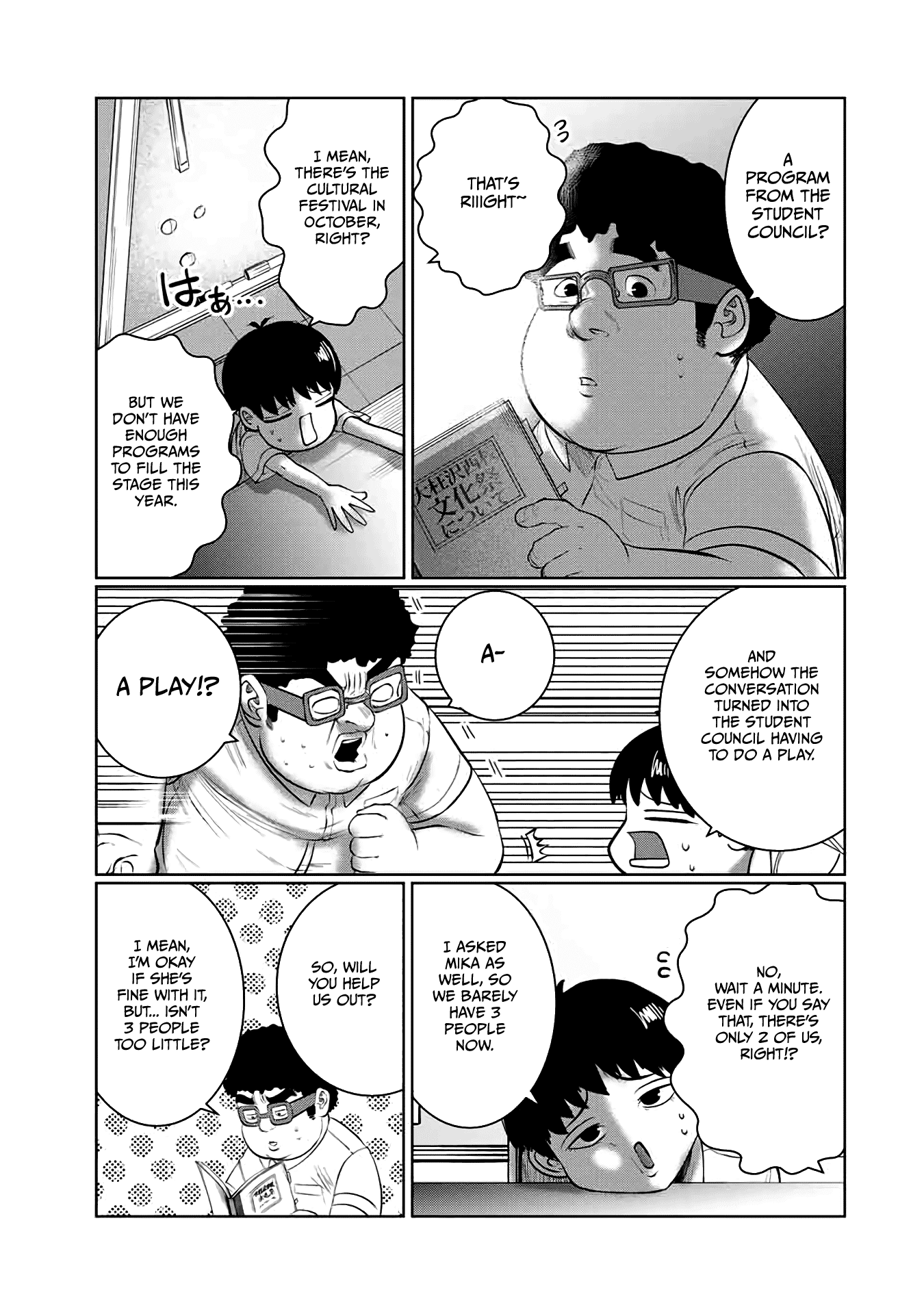 I Would Die to Have Your First Time Chapter 43 page 5 - Chapter 43