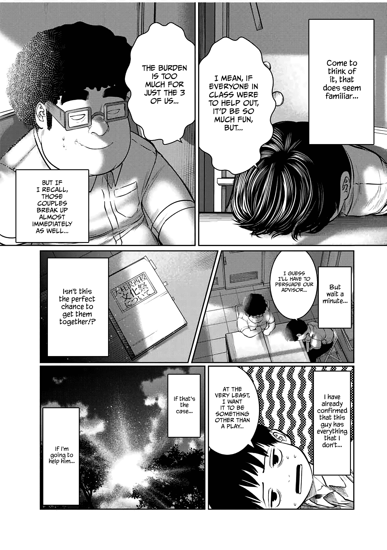 I Would Die to Have Your First Time Chapter 43 page 7 - Chapter 43