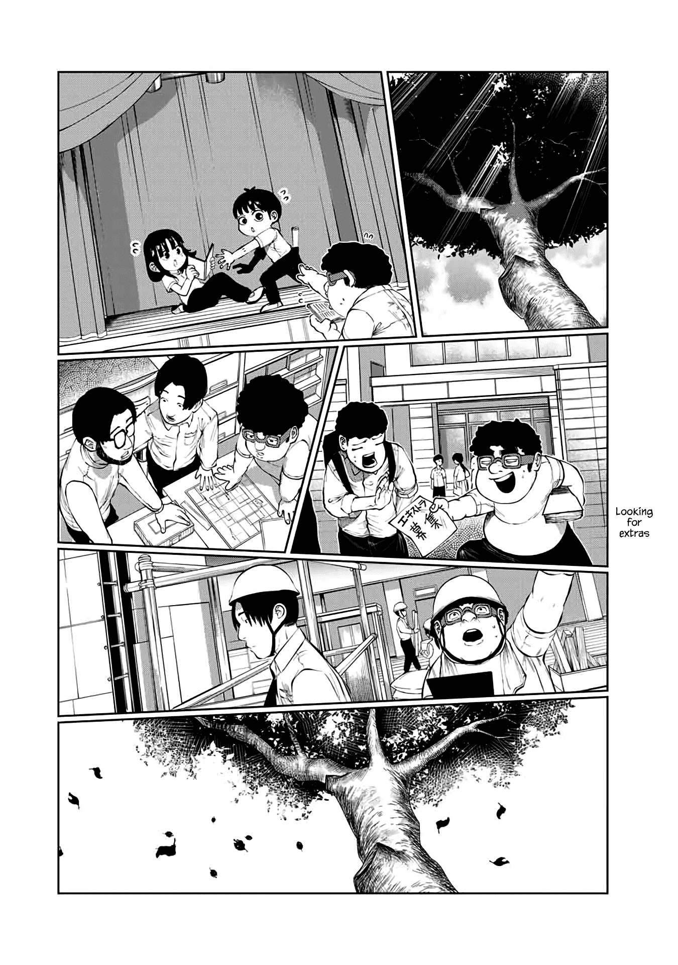 I Would Die to Have Your First Time Chapter 44 page 12 - Chapter 44