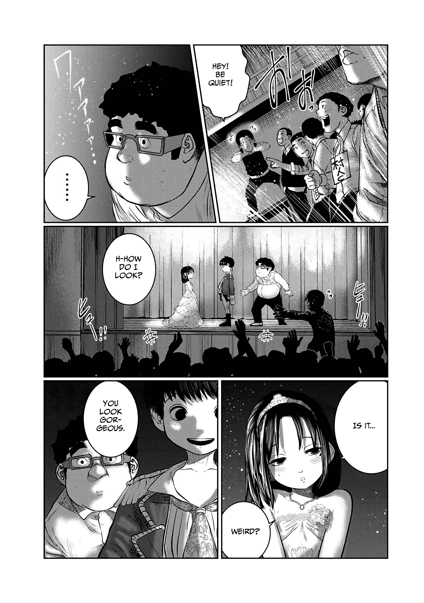 I Would Die to Have Your First Time Chapter 44 page 17 - Chapter 44