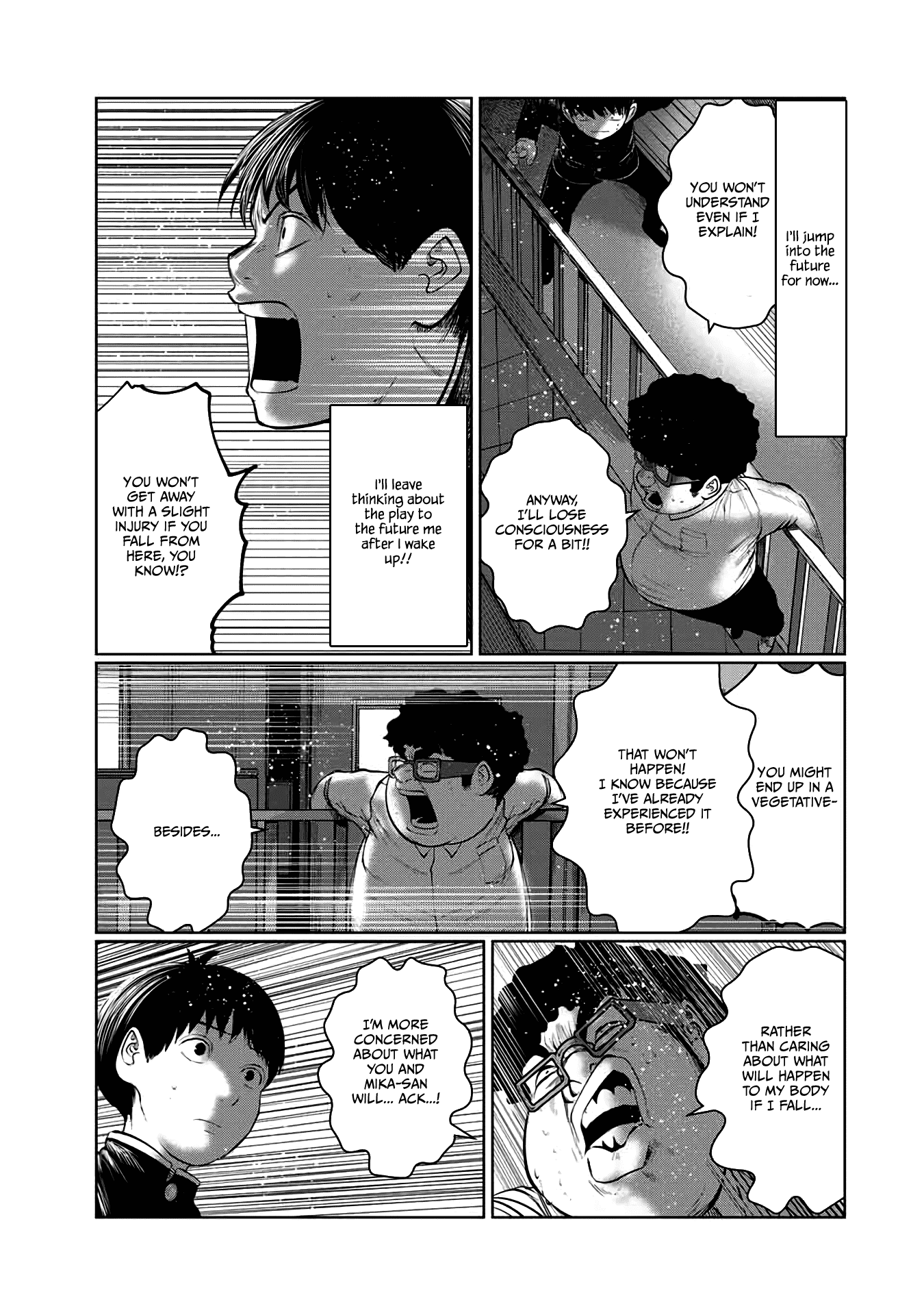 I Would Die to Have Your First Time Chapter 45 page 17 - Chapter 45