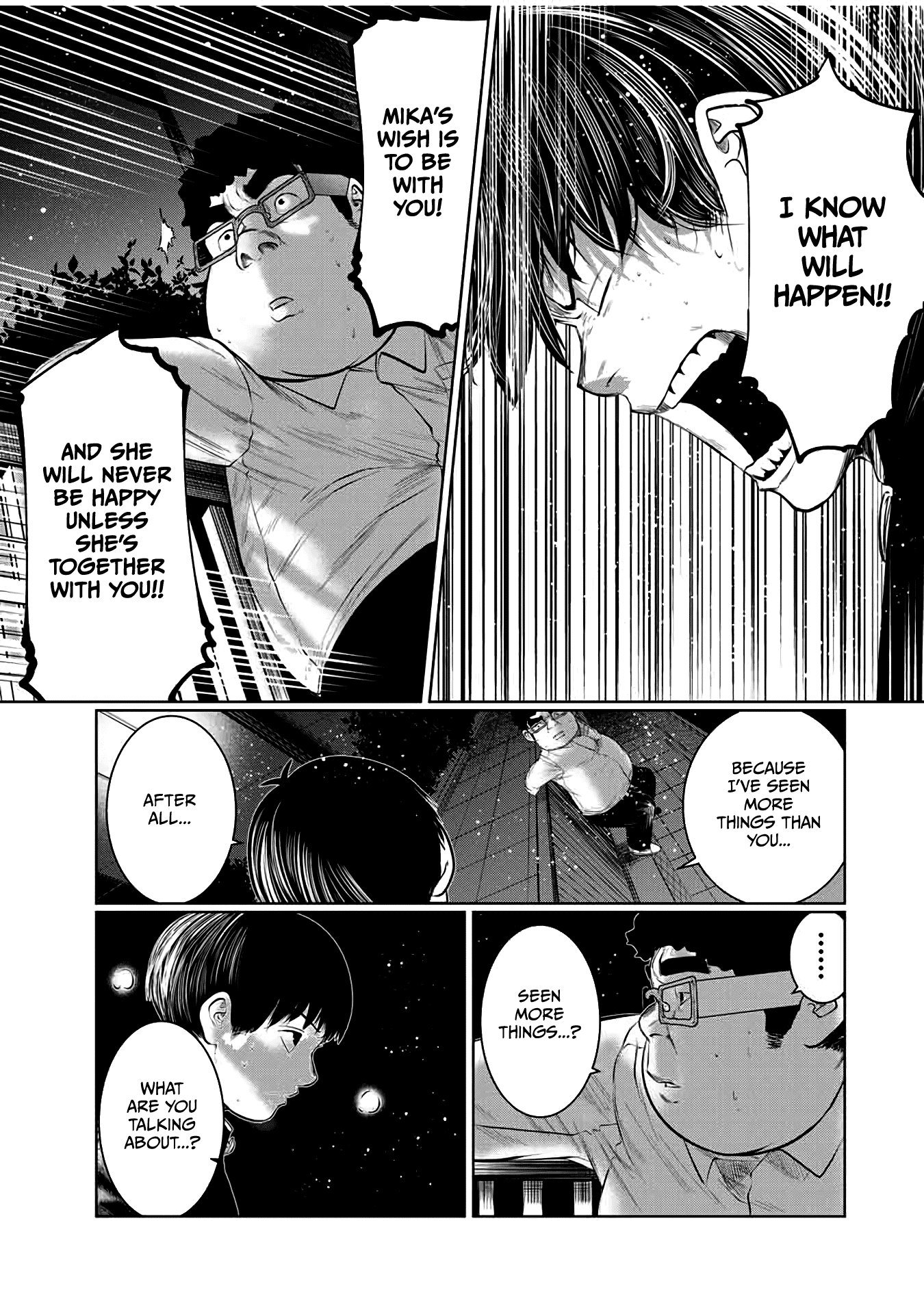 I Would Die to Have Your First Time Chapter 45 page 19 - Chapter 45