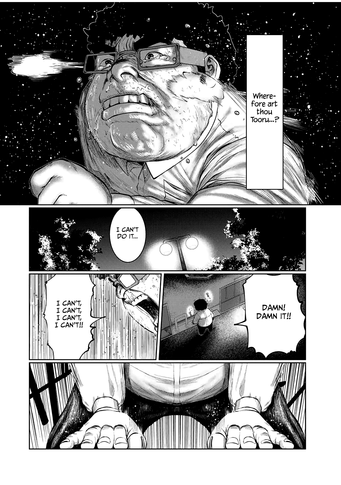 I Would Die to Have Your First Time Chapter 45 page 2 - Chapter 45