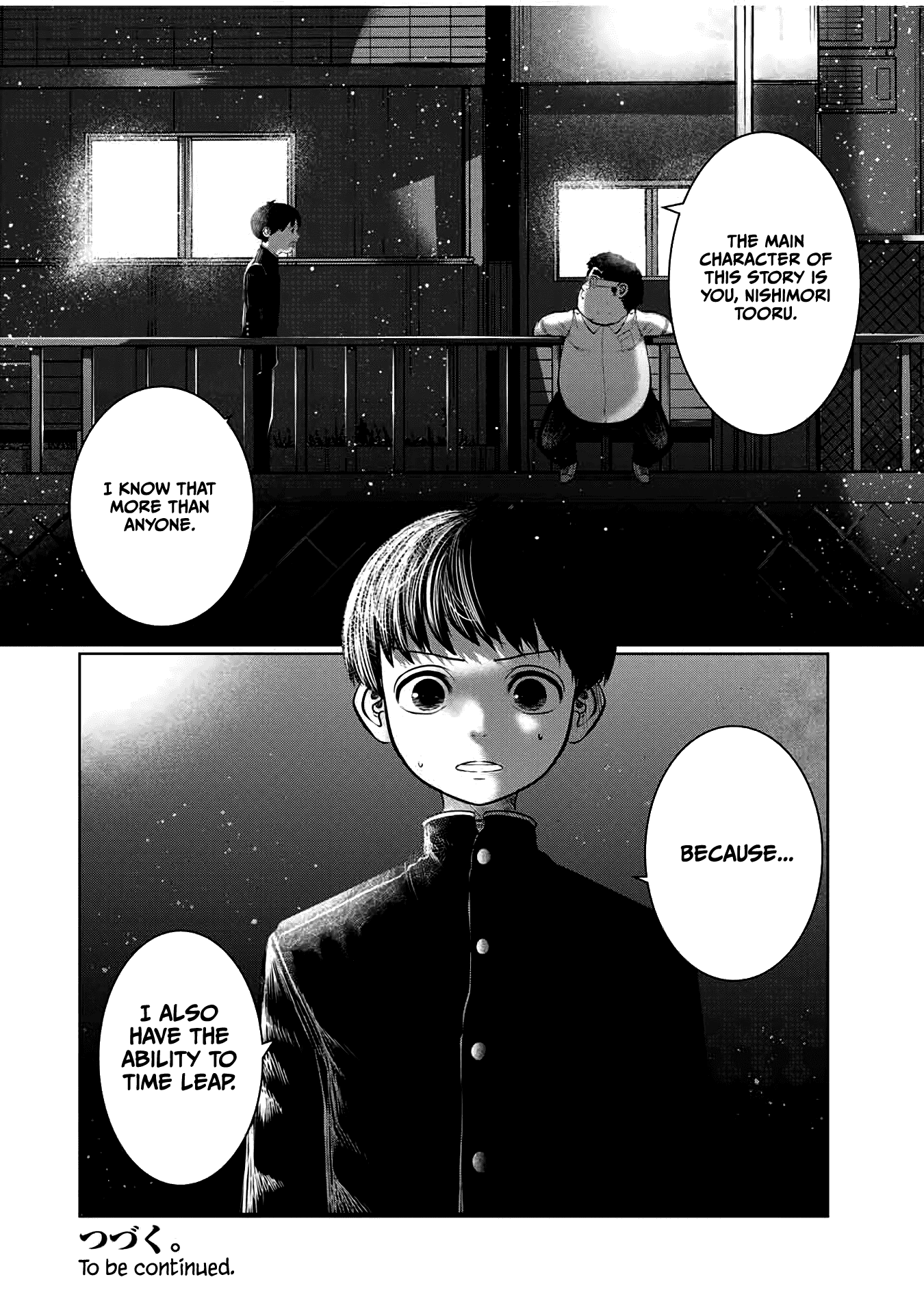 I Would Die to Have Your First Time Chapter 45 page 20 - Chapter 45