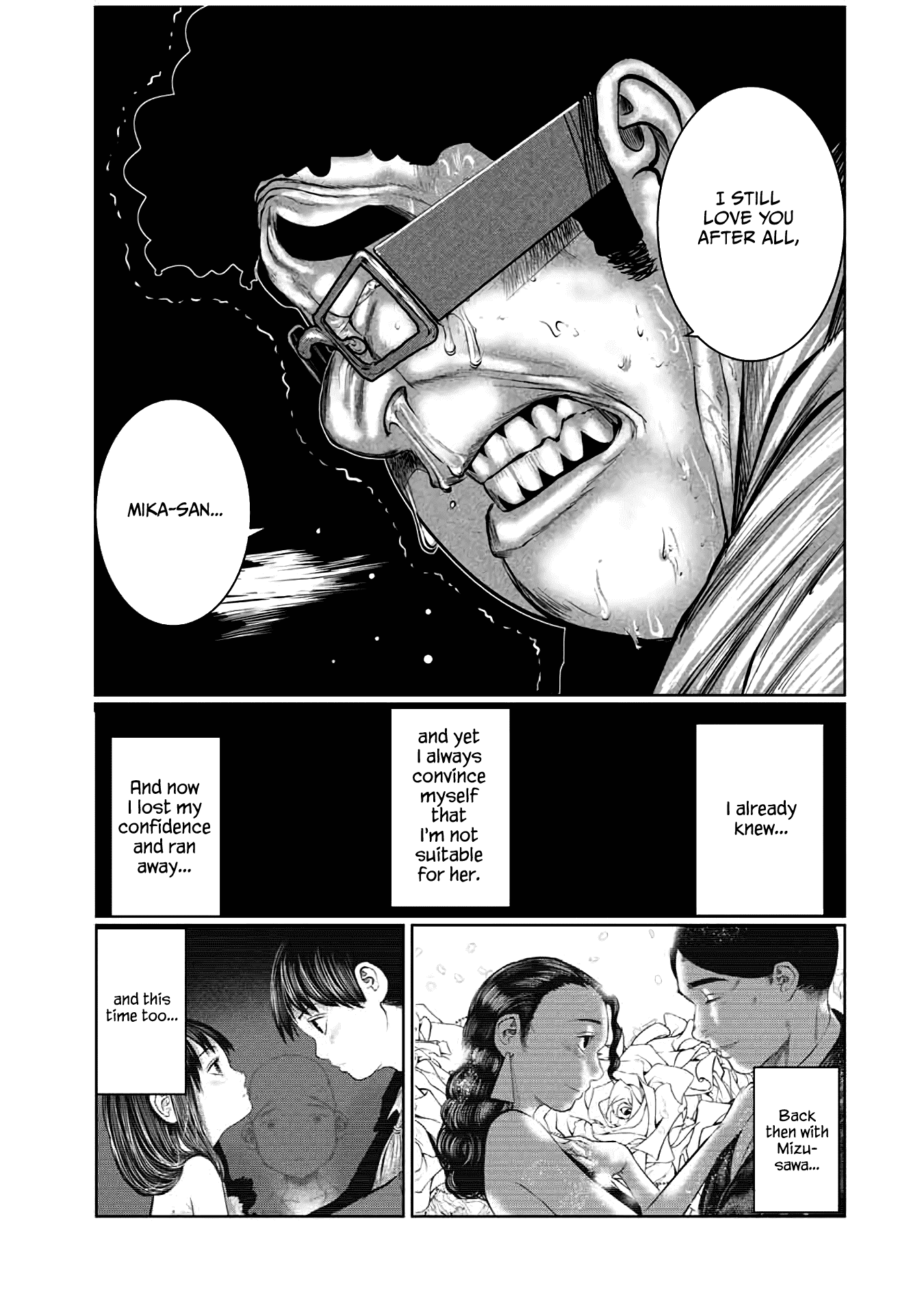 I Would Die to Have Your First Time Chapter 45 page 3 - Chapter 45