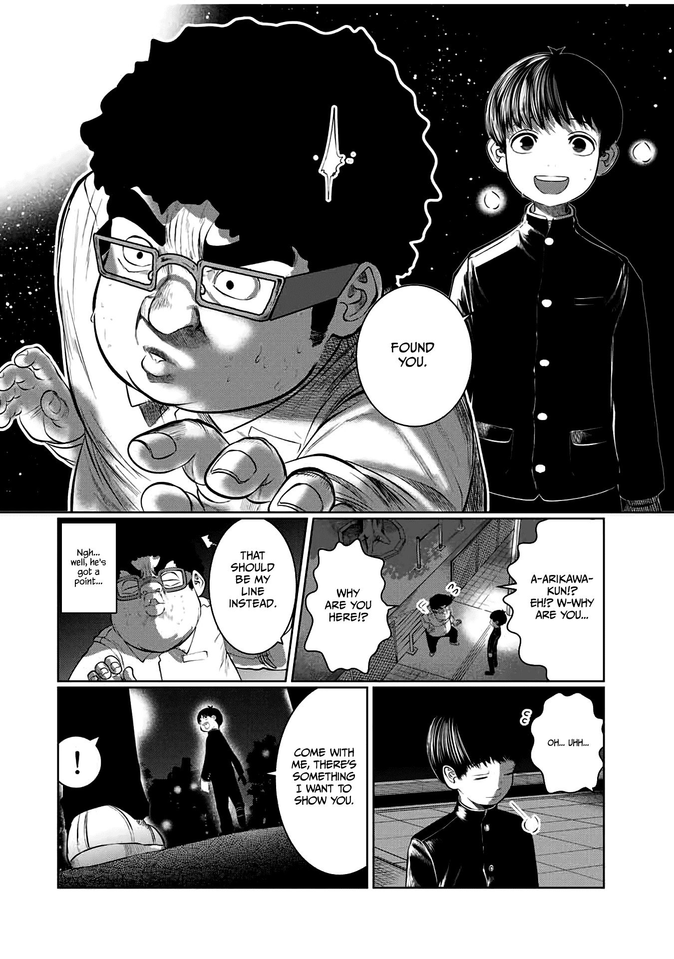 I Would Die to Have Your First Time Chapter 45 page 6 - Chapter 45