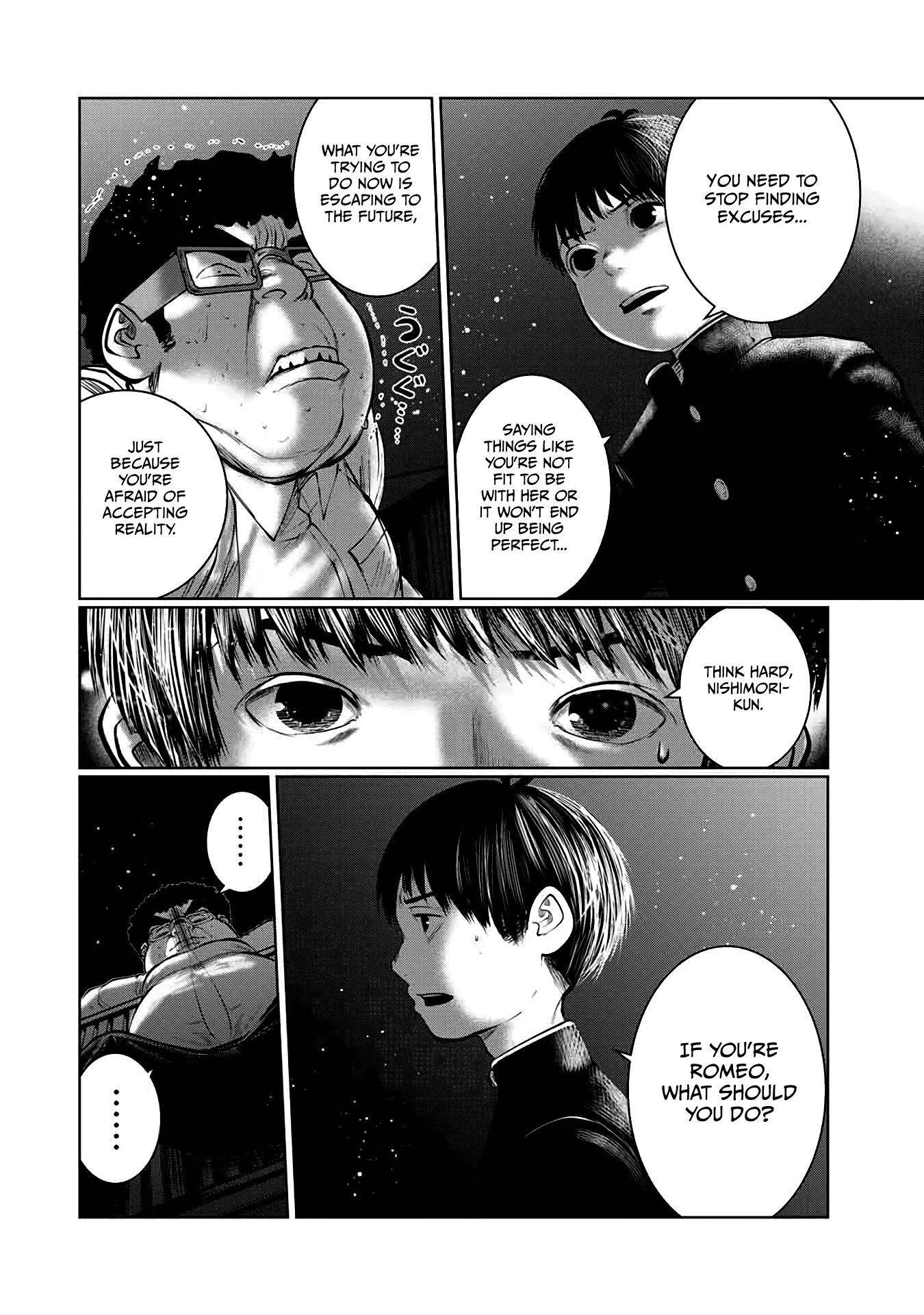 I Would Die to Have Your First Time Chapter 46 page 12 - Chapter 46