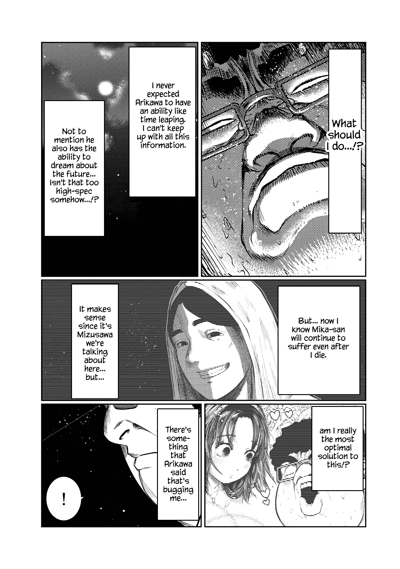 I Would Die to Have Your First Time Chapter 46 page 13 - Chapter 46