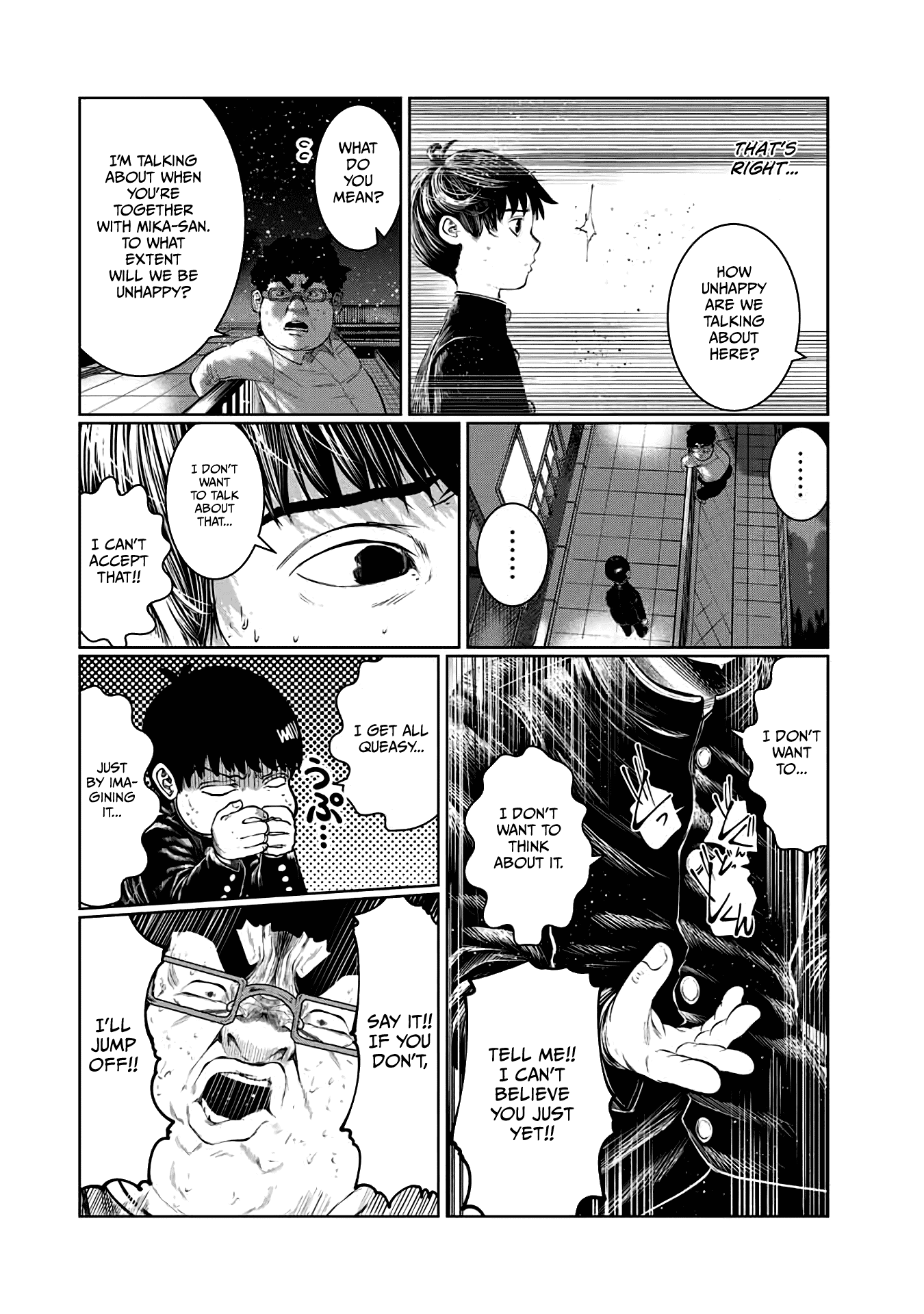 I Would Die to Have Your First Time Chapter 46 page 14 - Chapter 46