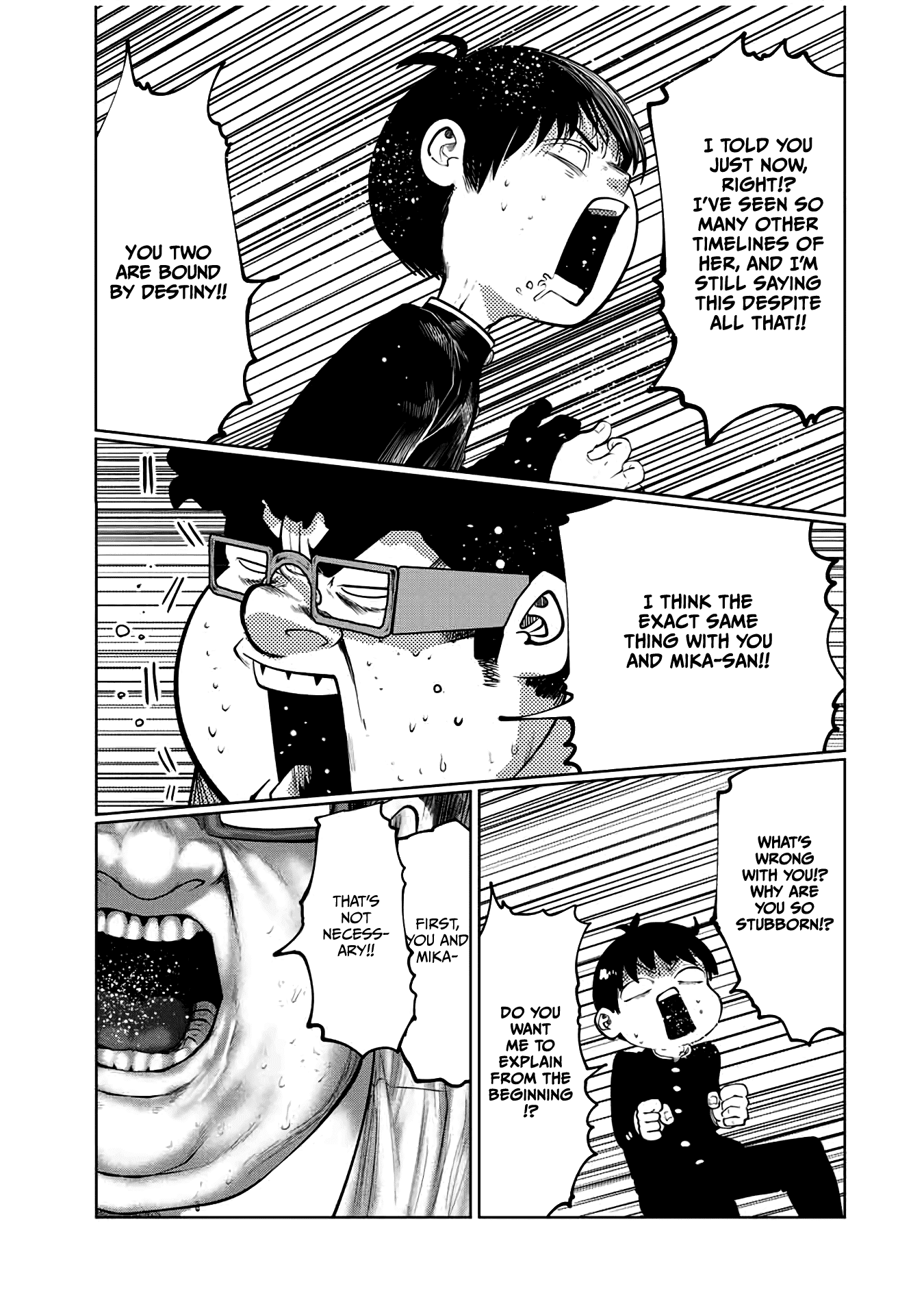 I Would Die to Have Your First Time Chapter 46 page 15 - Chapter 46