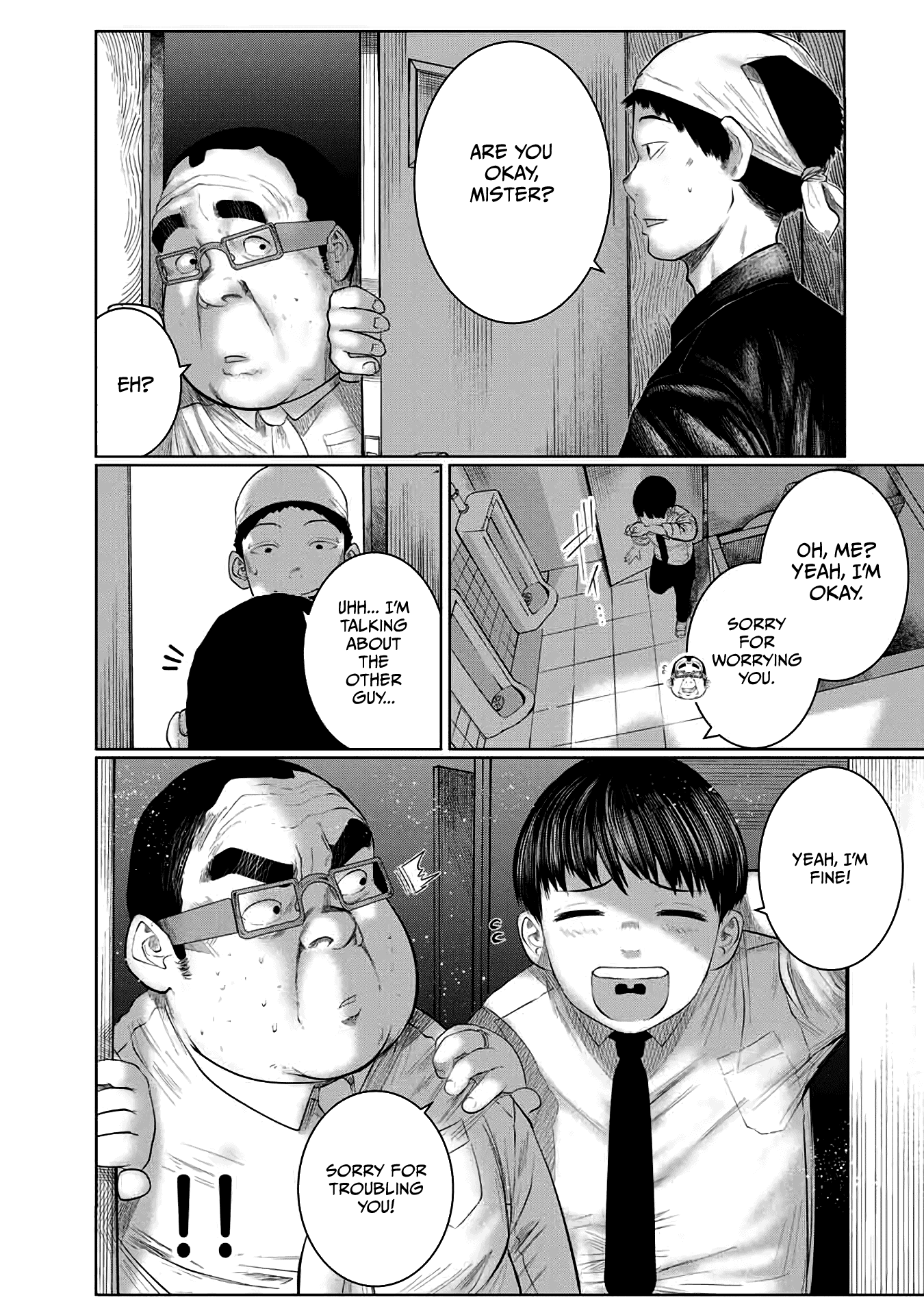 I Would Die to Have Your First Time Chapter 46 page 19 - Chapter 46