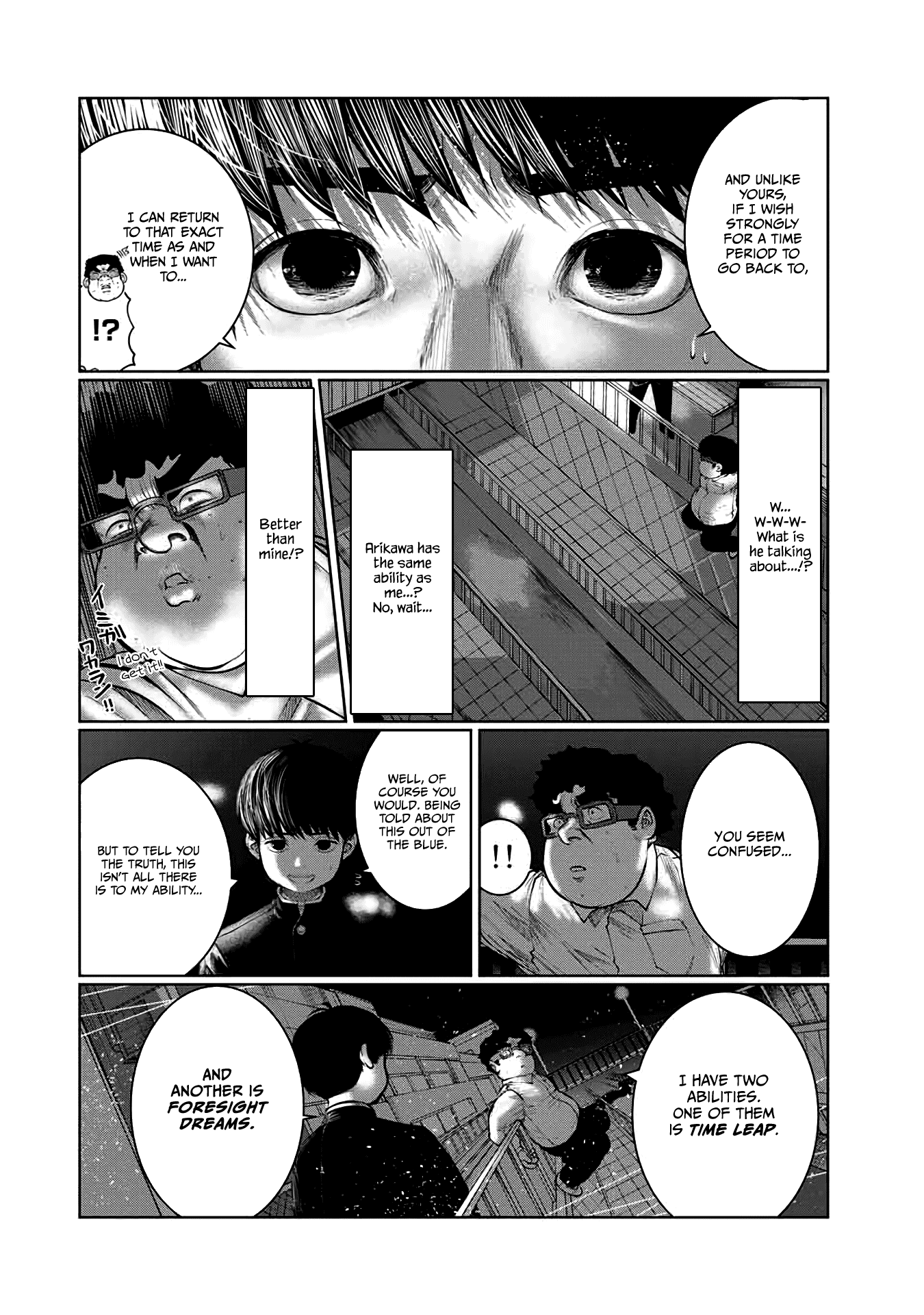 I Would Die to Have Your First Time Chapter 46 page 2 - Chapter 46