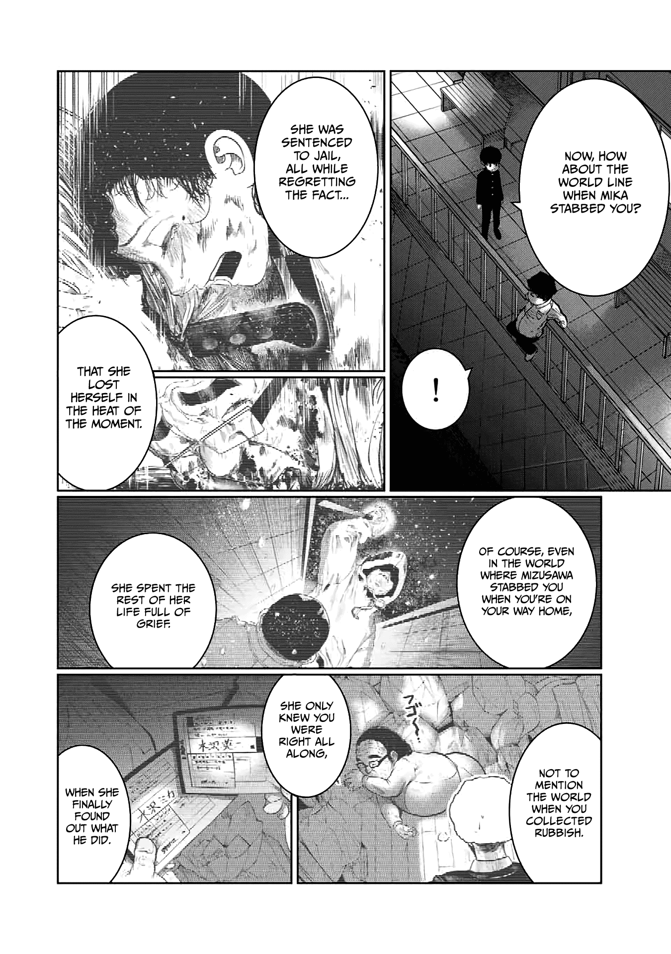 I Would Die to Have Your First Time Chapter 46 page 6 - Chapter 46