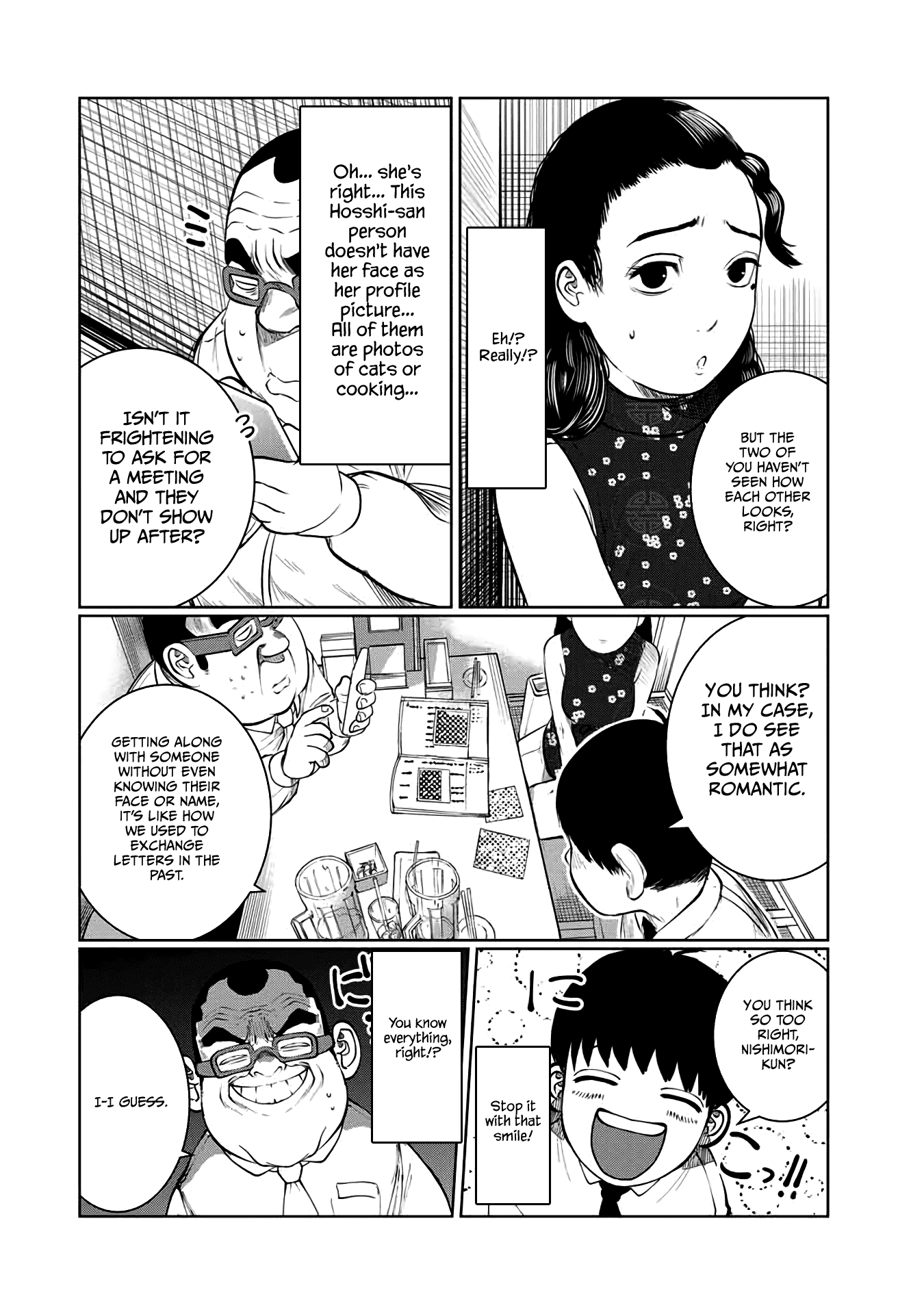 I Would Die to Have Your First Time Chapter 47 page 10 - Chapter 47