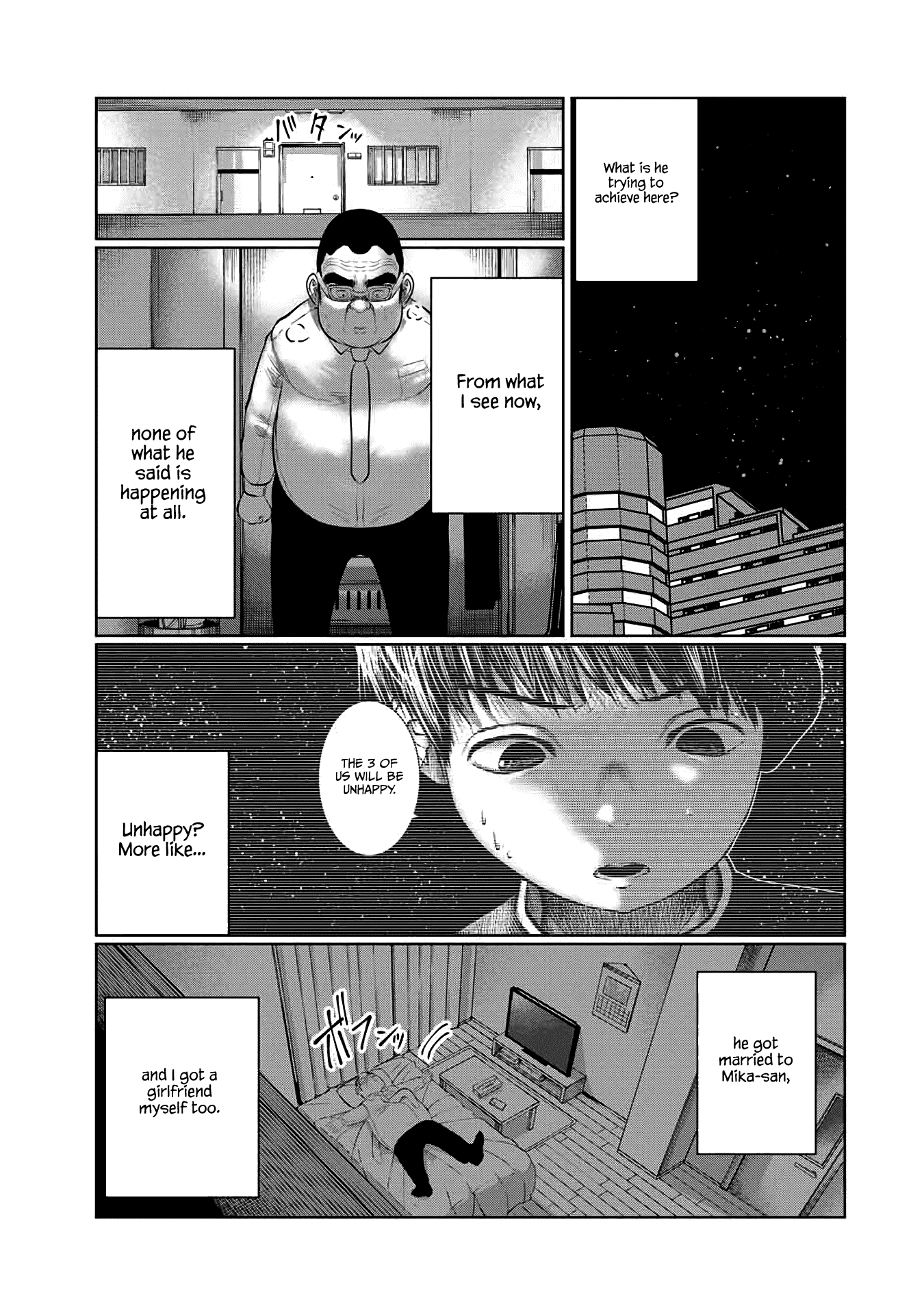 I Would Die to Have Your First Time Chapter 47 page 11 - Chapter 47