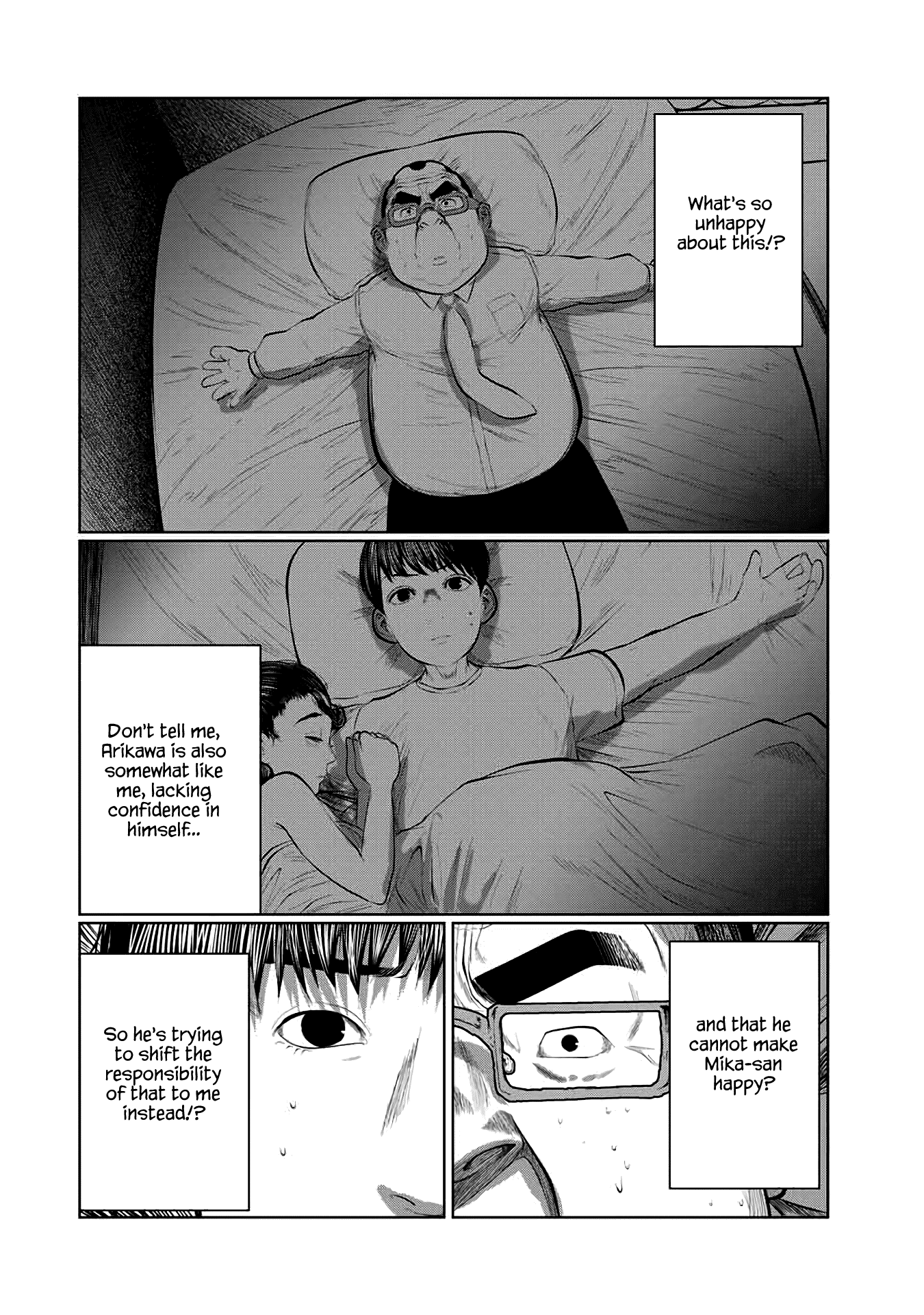 I Would Die to Have Your First Time Chapter 47 page 12 - Chapter 47
