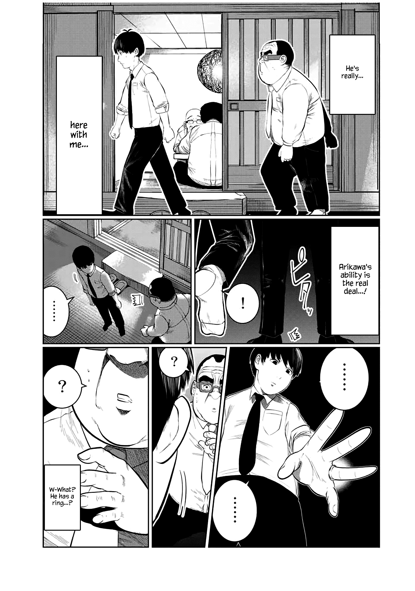I Would Die to Have Your First Time Chapter 47 page 3 - Chapter 47