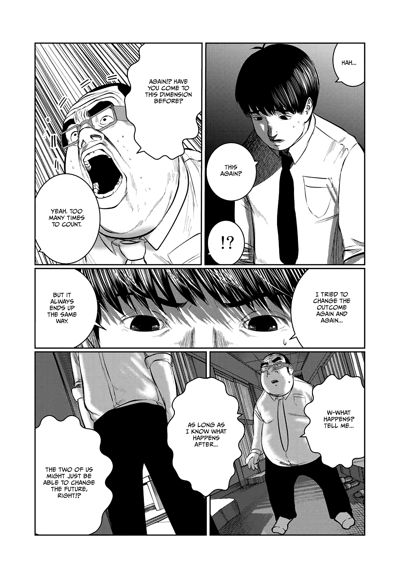 I Would Die to Have Your First Time Chapter 47 page 4 - Chapter 47