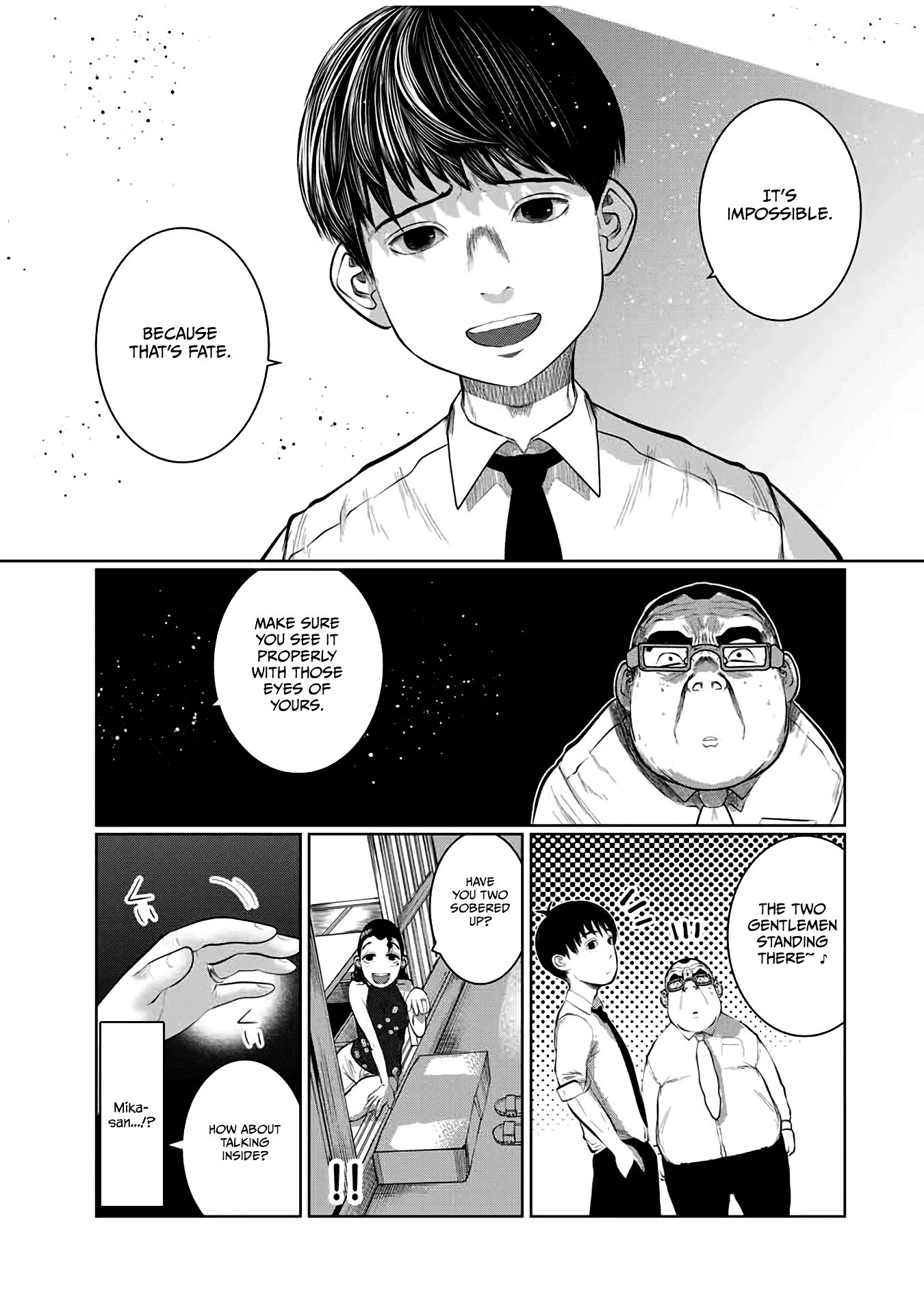 I Would Die to Have Your First Time Chapter 47 page 5 - Chapter 47