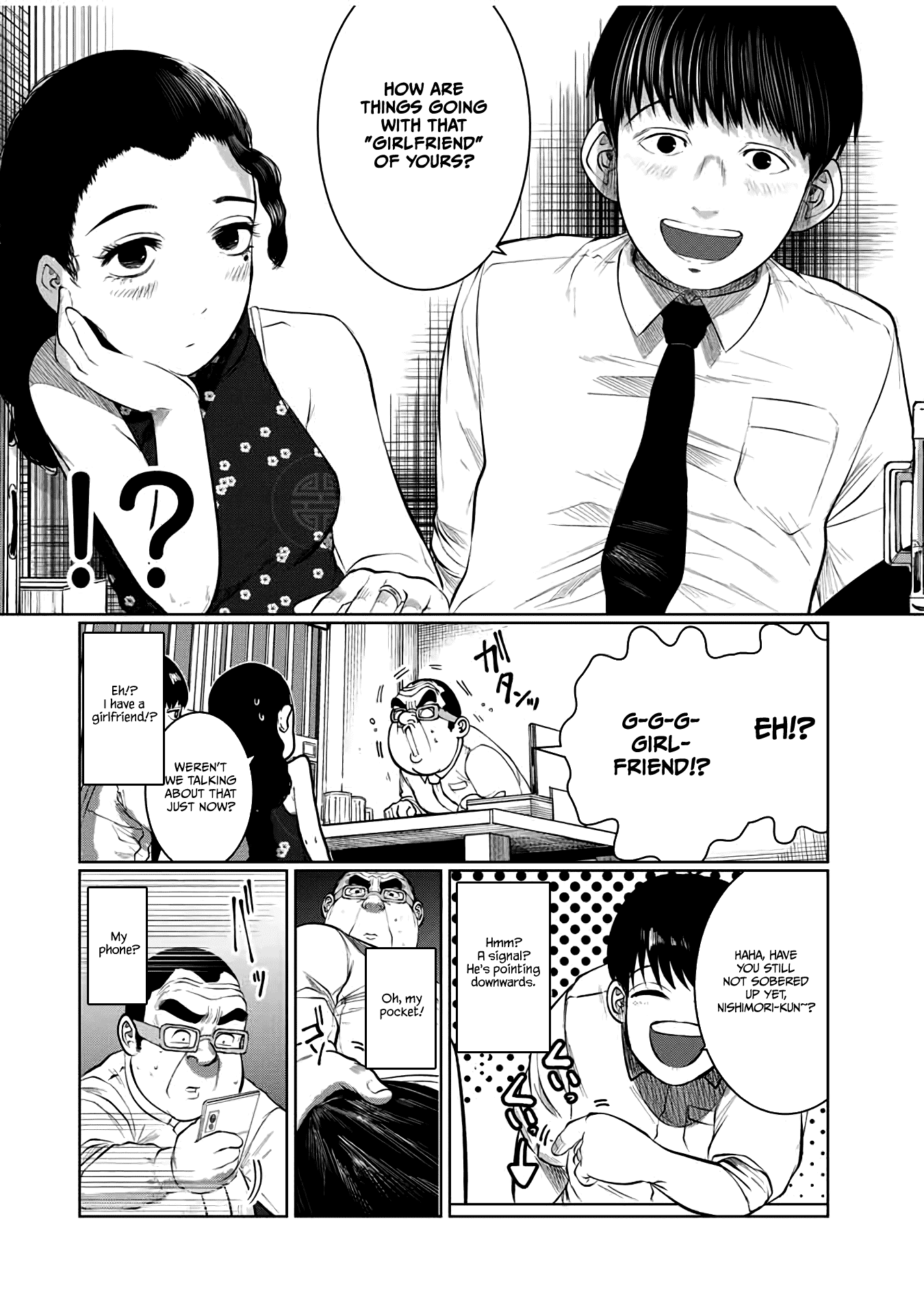 I Would Die to Have Your First Time Chapter 47 page 8 - Chapter 47