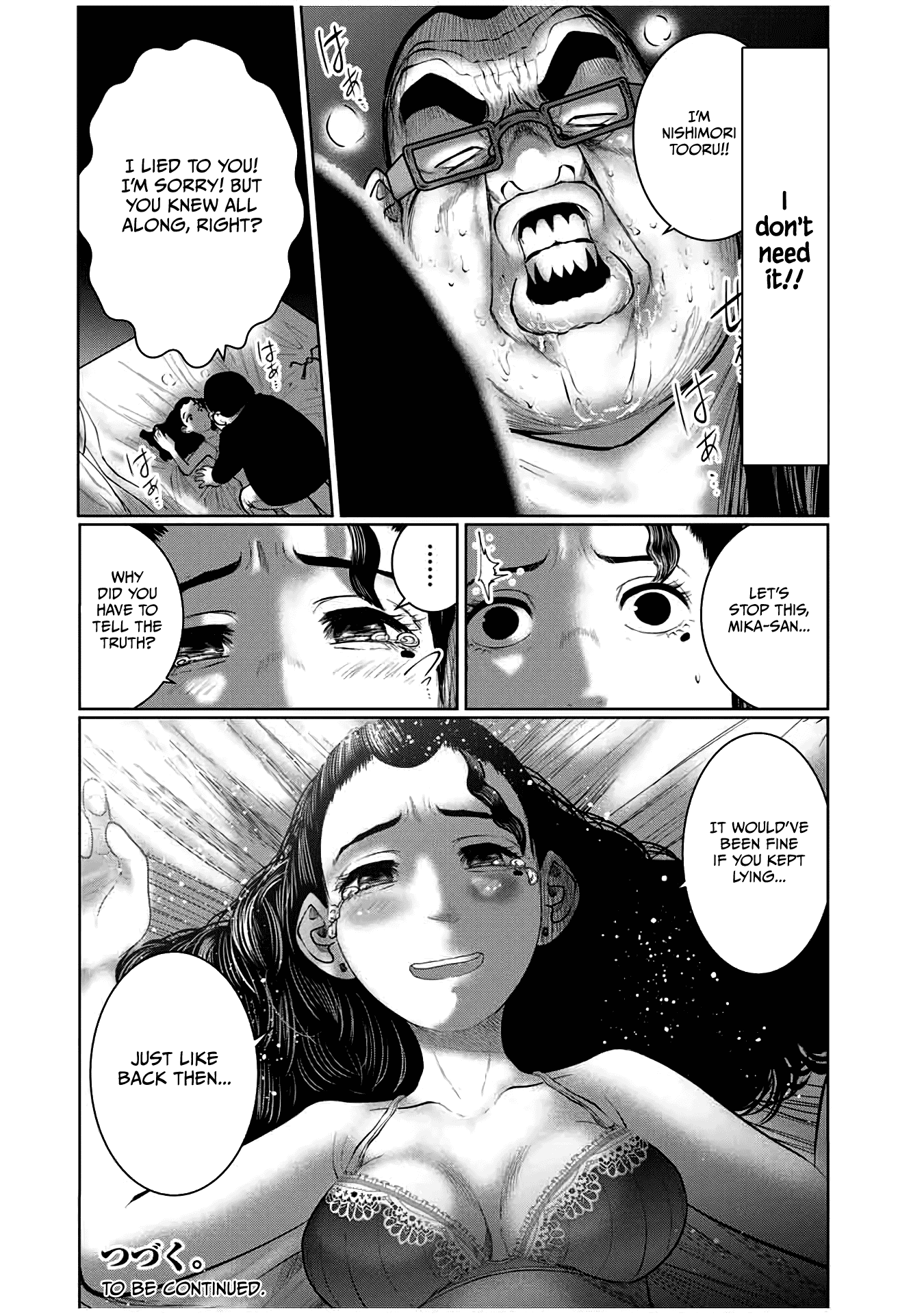 I Would Die to Have Your First Time Chapter 48 page 22 - Chapter 48