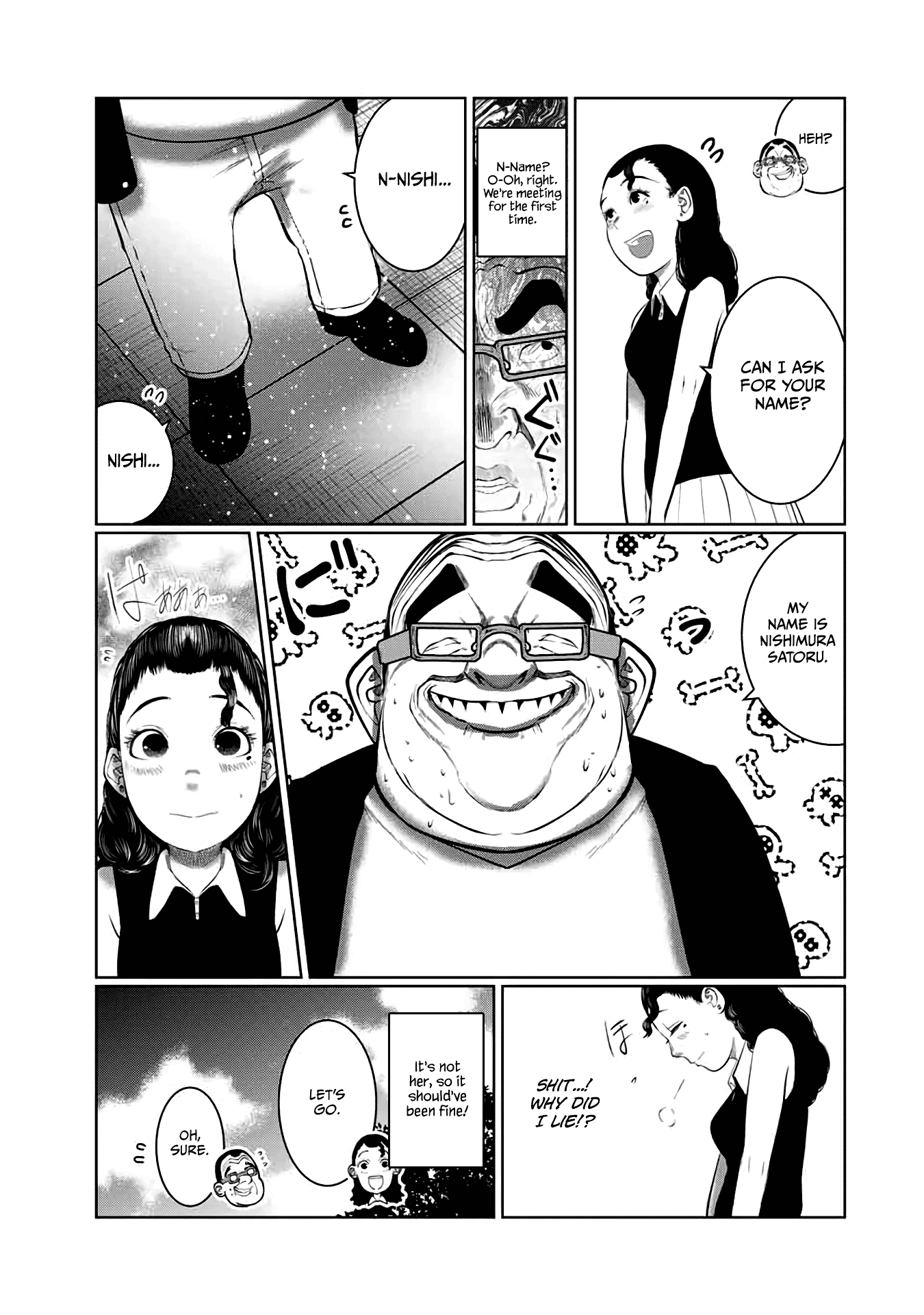 I Would Die to Have Your First Time Chapter 48 page 5 - Chapter 48