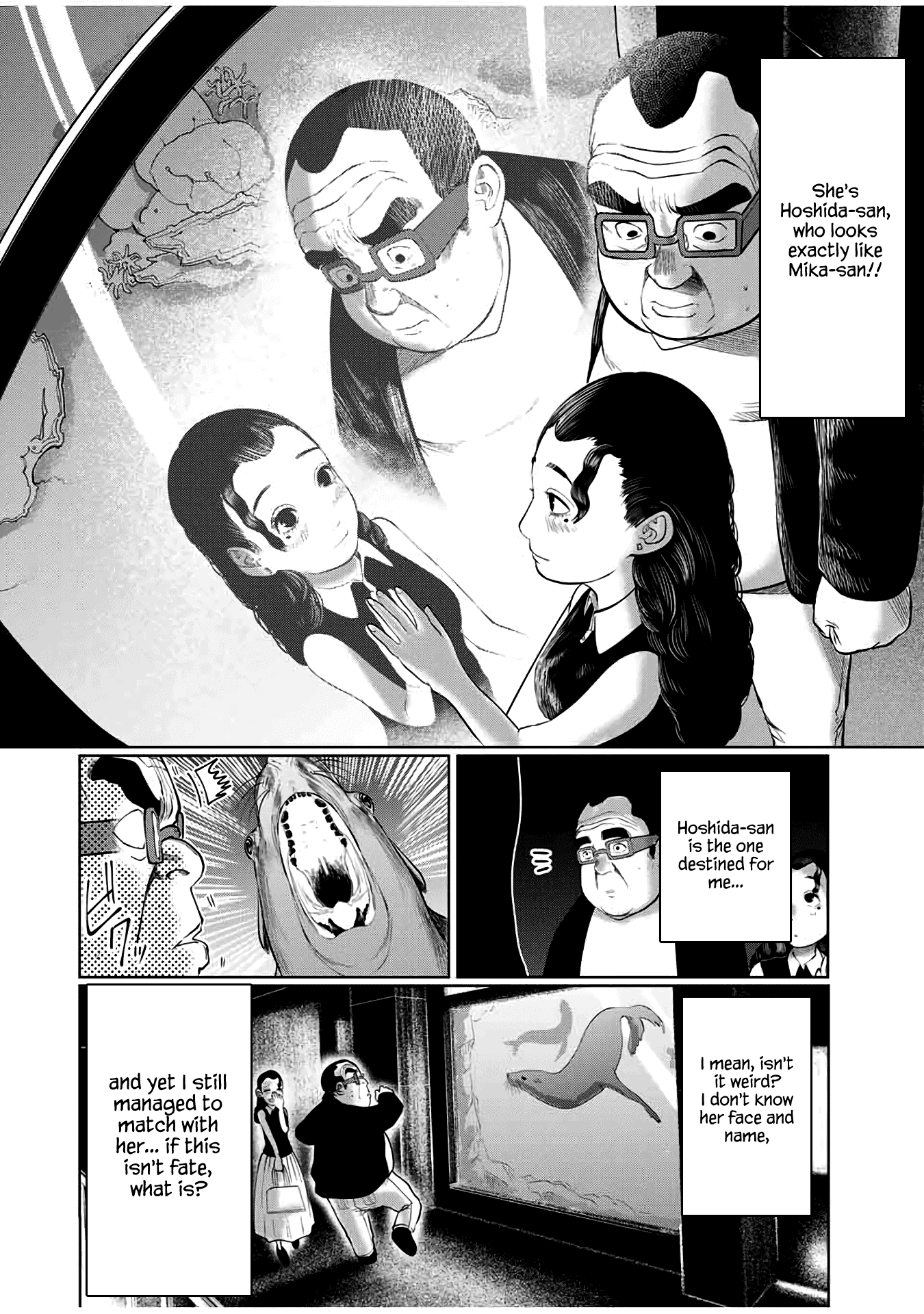 I Would Die to Have Your First Time Chapter 48 page 8 - Chapter 48
